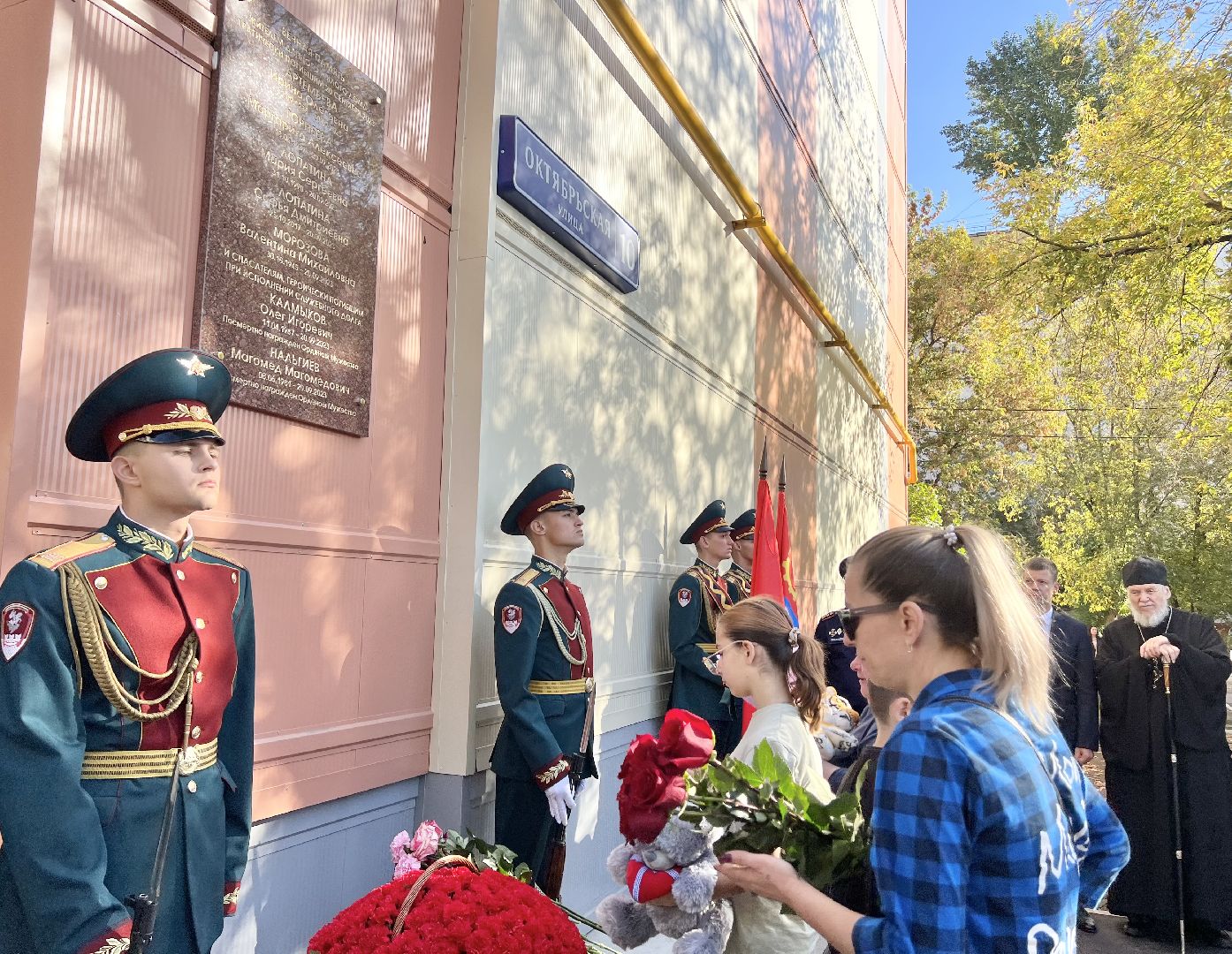 Балашиха, Подмосковье, взрыв газа в балашихе, мемориальная доска, Восстановление дома на Октябрьской улице в Балашихе,