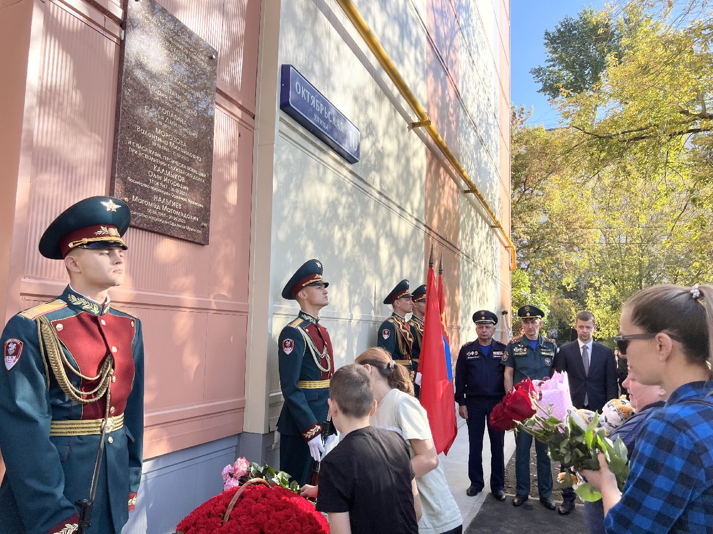 Балашиха, Подмосковье, взрыв газа в балашихе, мемориальная доска, Восстановление дома на Октябрьской улице в Балашихе,