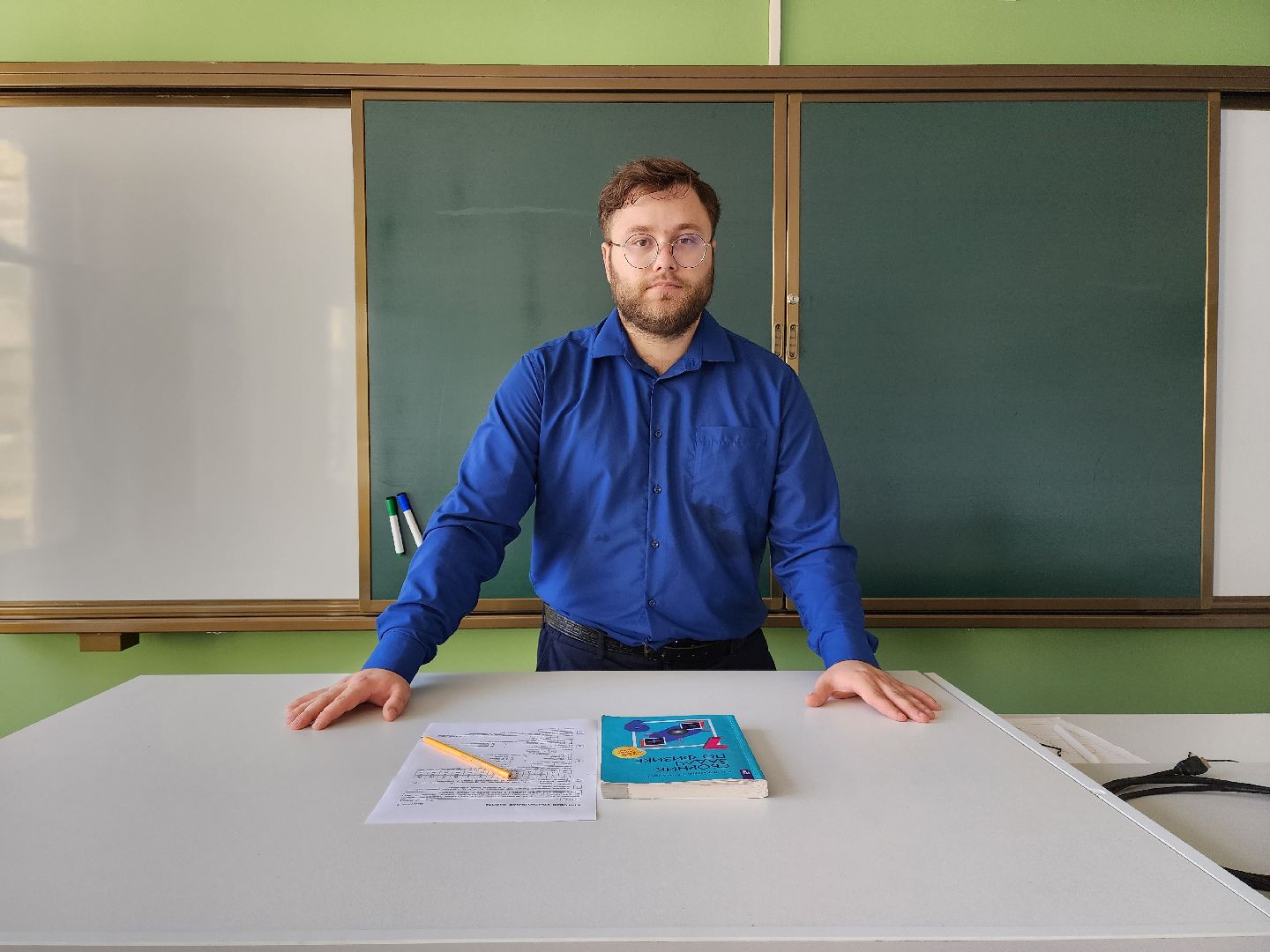 раменское, образование, молодые учителя, средняя школа 5,