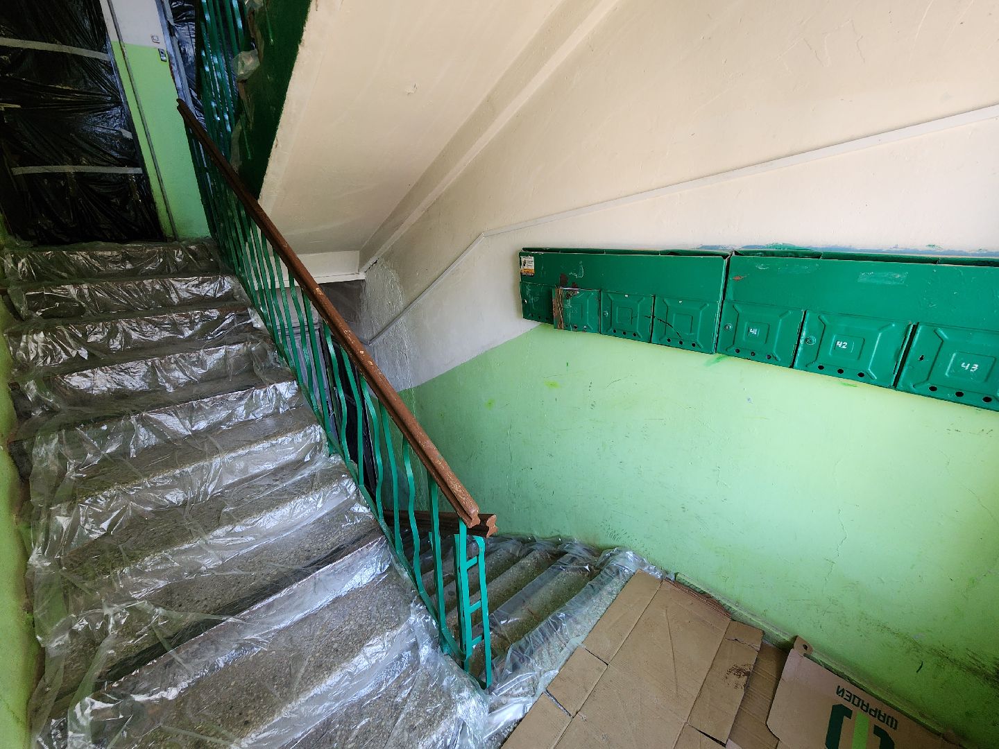 ногинск, общество, жители, ремонт, жкх, управляющая компания, ремонт подъездов, жилфонд,