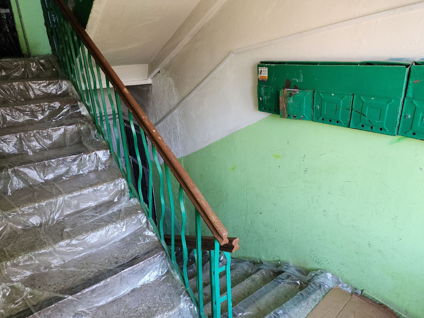 ногинск, общество, жители, ремонт, жкх, управляющая компания, ремонт подъездов, жилфонд,