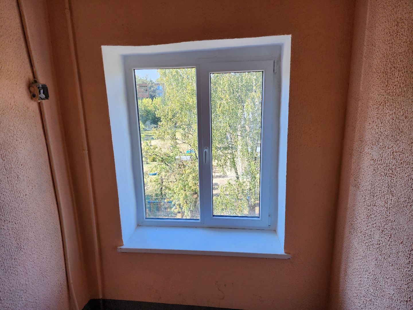 ногинск, общество, жители, ремонт, жкх, управляющая компания, ремонт подъездов, жилфонд,