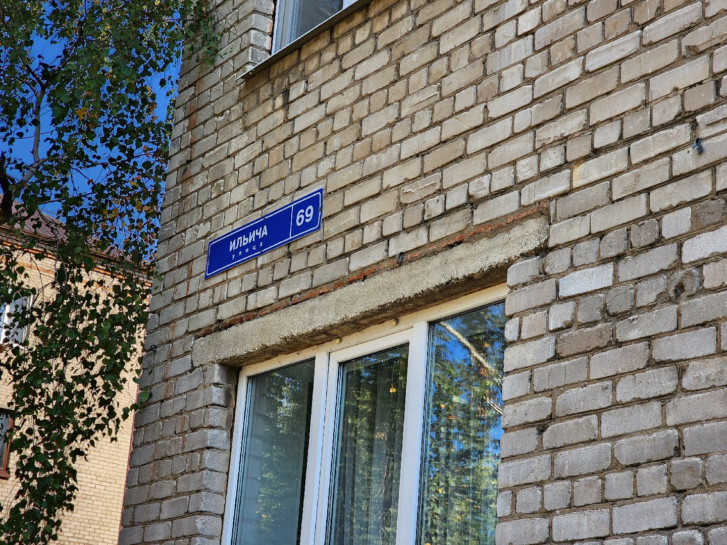 ногинск, общество, жители, ремонт, жкх, управляющая компания, ремонт подъездов, жилфонд,