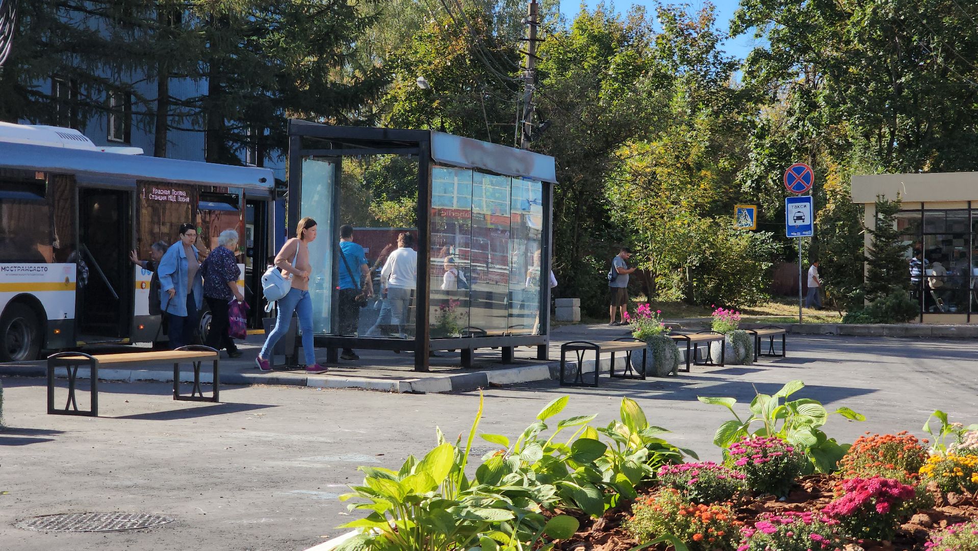 Площадь, цветники, Благоустройство, Лобня,