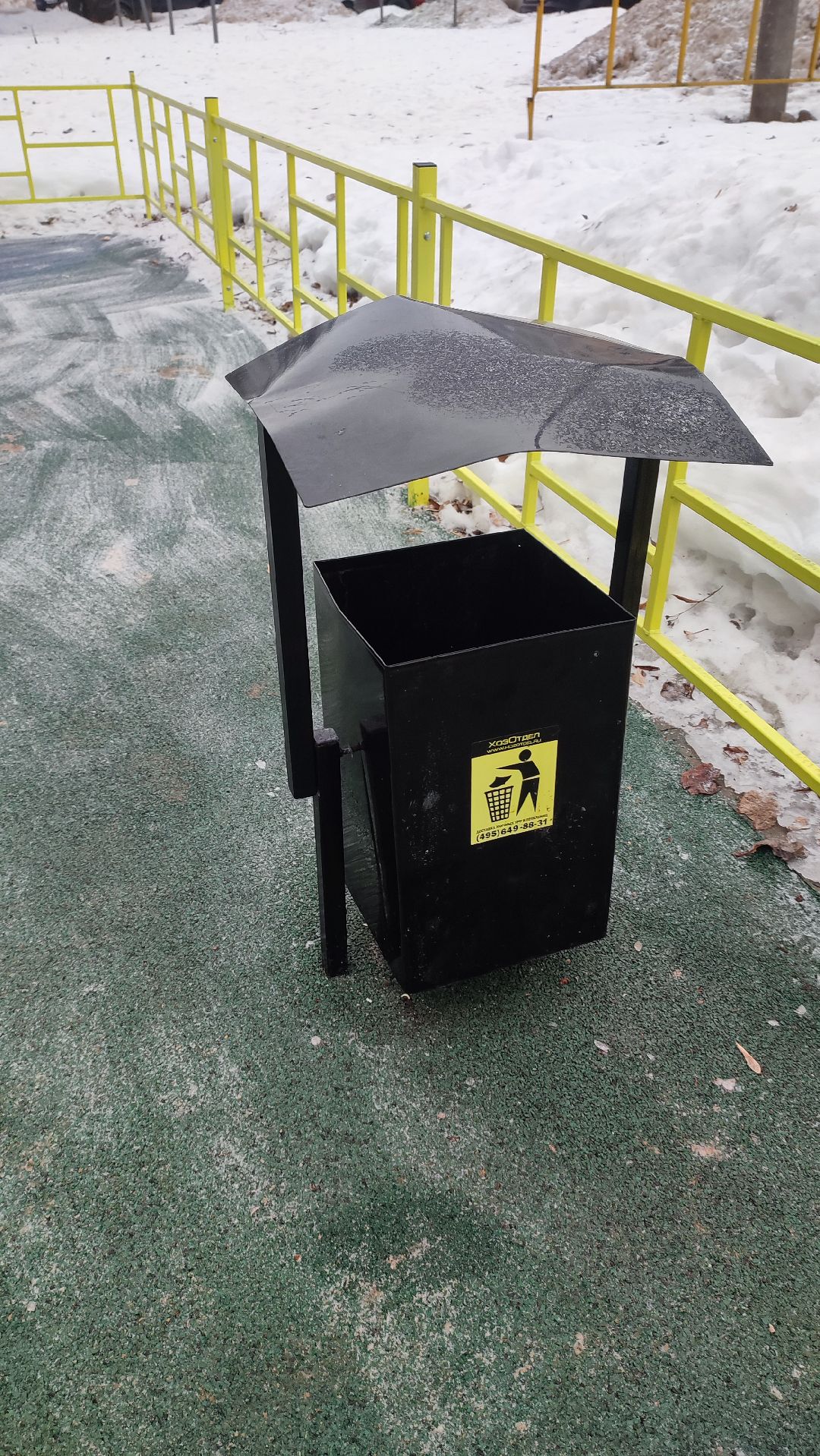 Кашира, общество