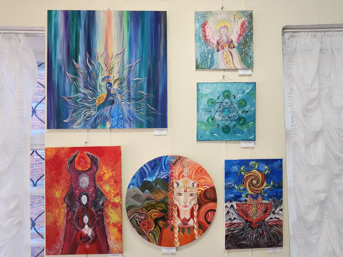 волоколамск, Выставка, искусство,