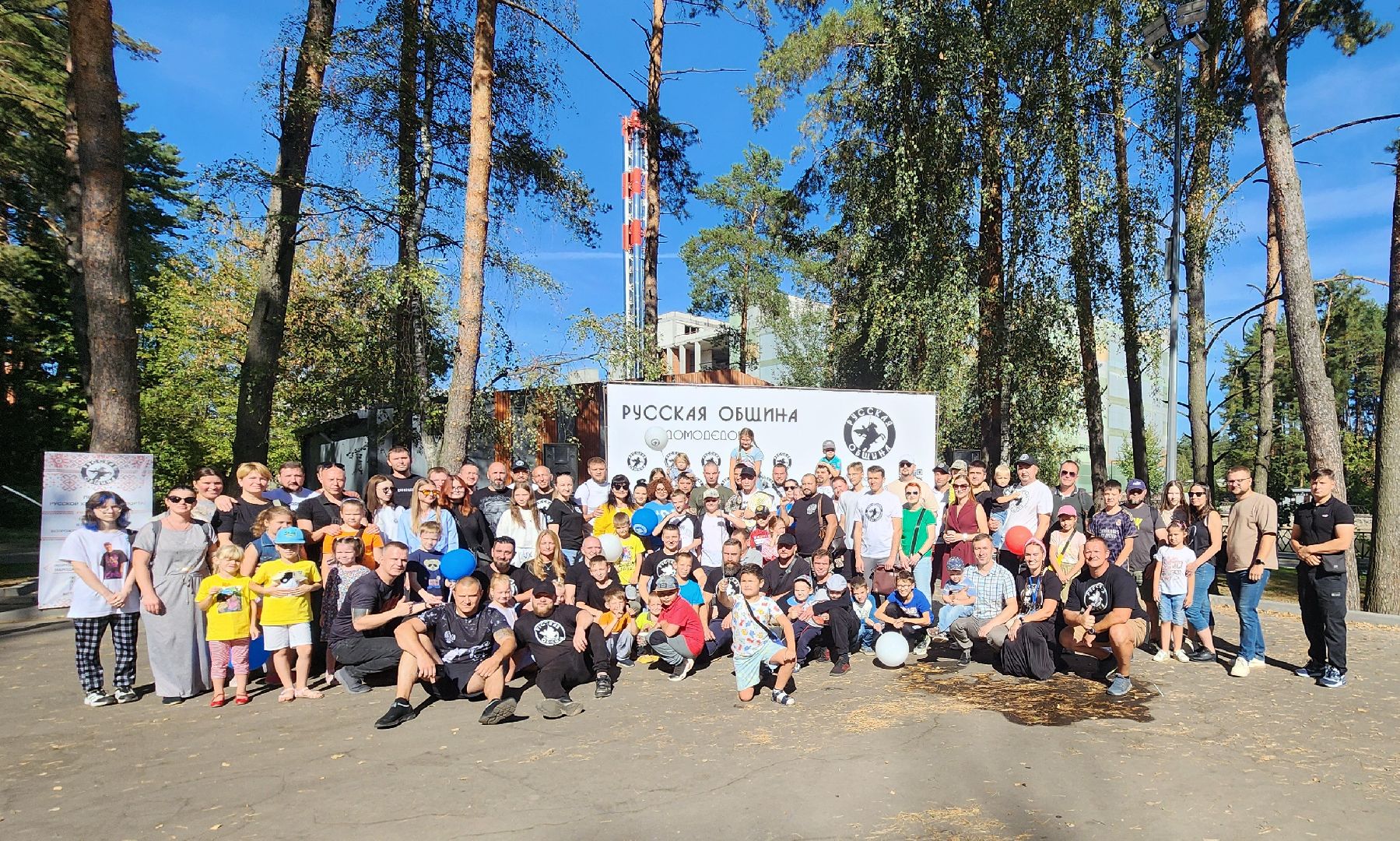 Домодедово, Русский двор, культура, Народное ремесло, Подмосковье, Парк Елочки, Фестиваль русской культуры,