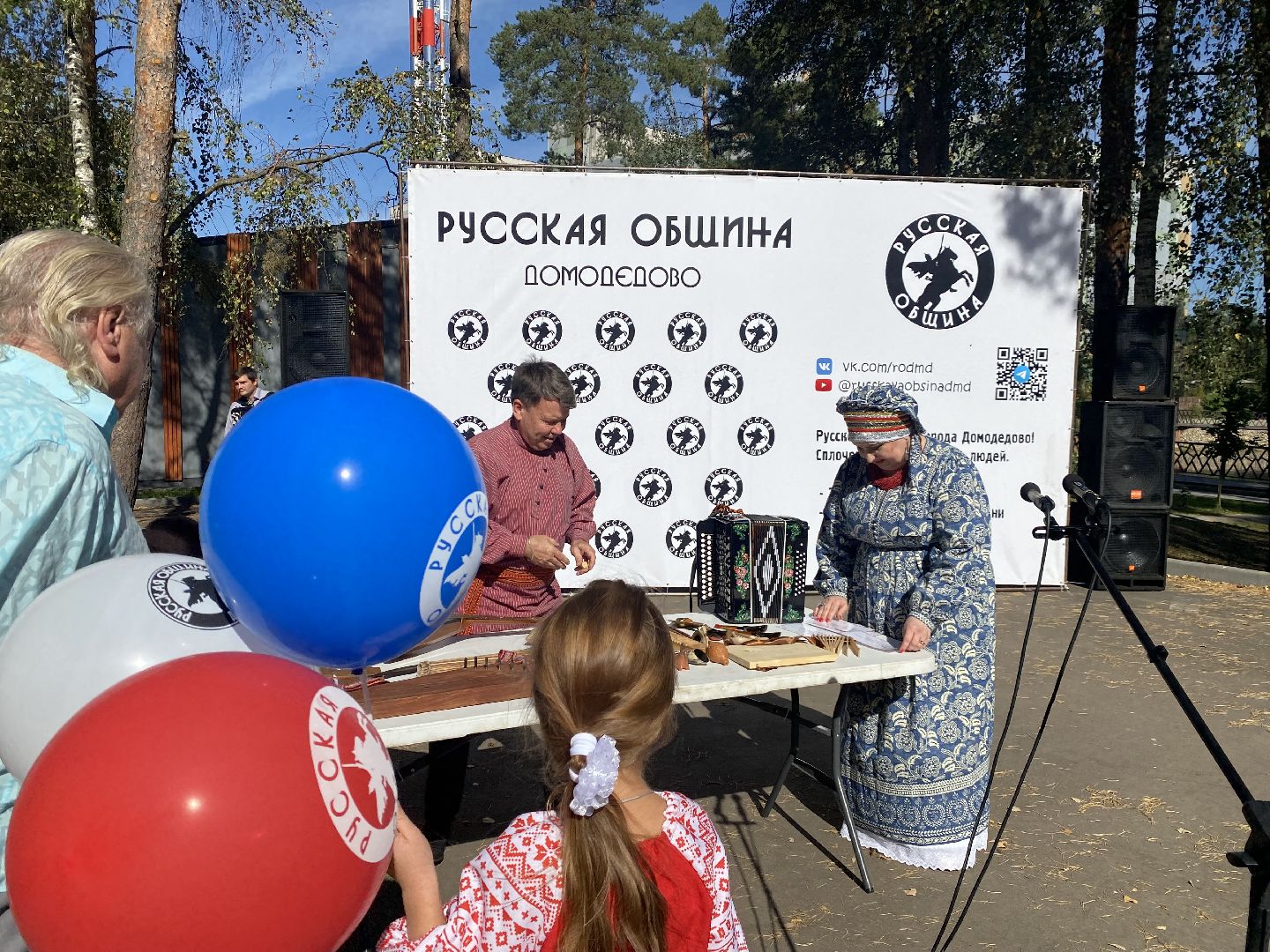 Домодедово, Русский двор, культура, Народное ремесло, Подмосковье, Парк Елочки, Фестиваль русской культуры,