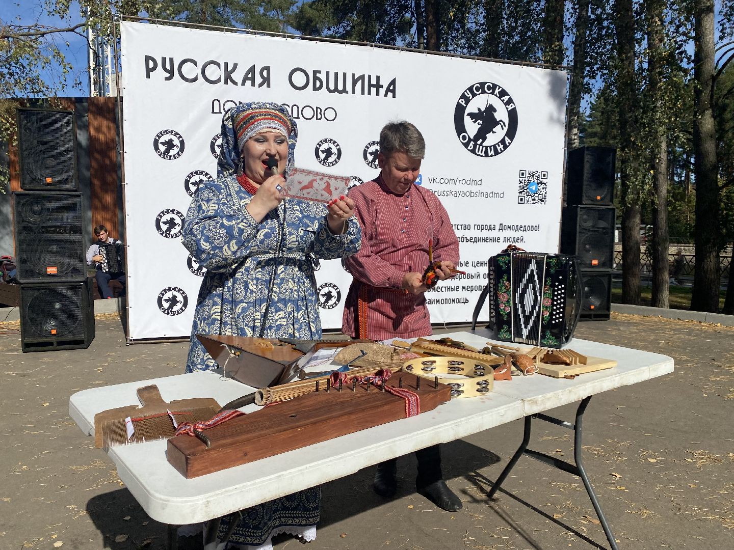 Домодедово, Русский двор, культура, Народное ремесло, Подмосковье, Парк Елочки, Фестиваль русской культуры,