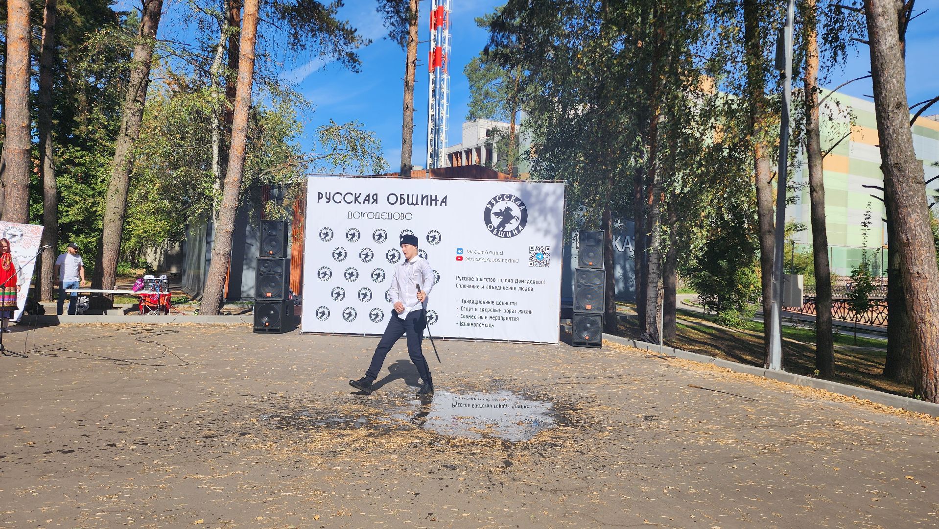 Домодедово, Русский двор, культура, Народное ремесло, Подмосковье, Парк Елочки, Фестиваль русской культуры,