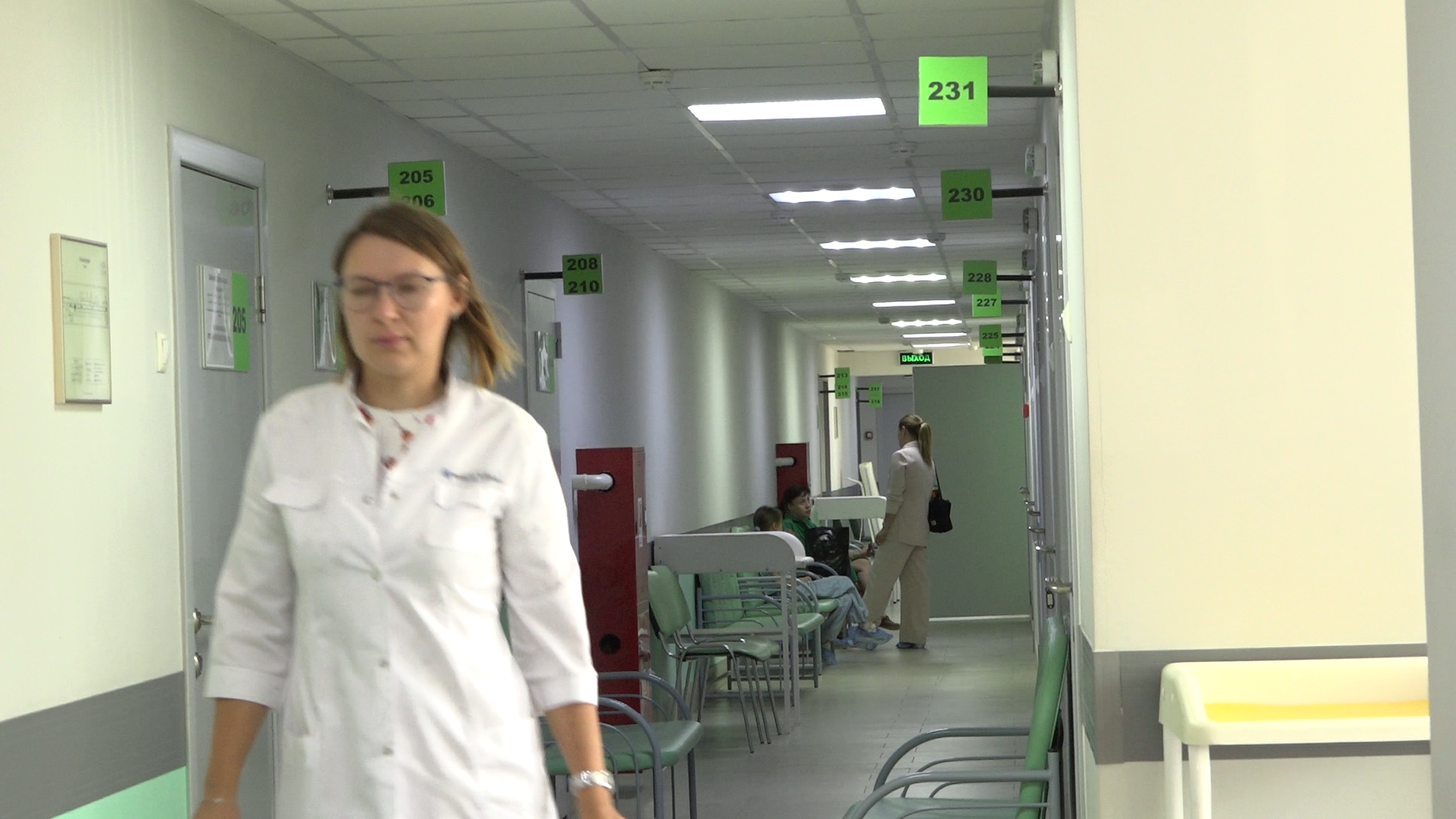 социальная ипотека, соципотека медикам, Власиха поликлиника, городская поликлиника Власиха, соципотека медсестра,