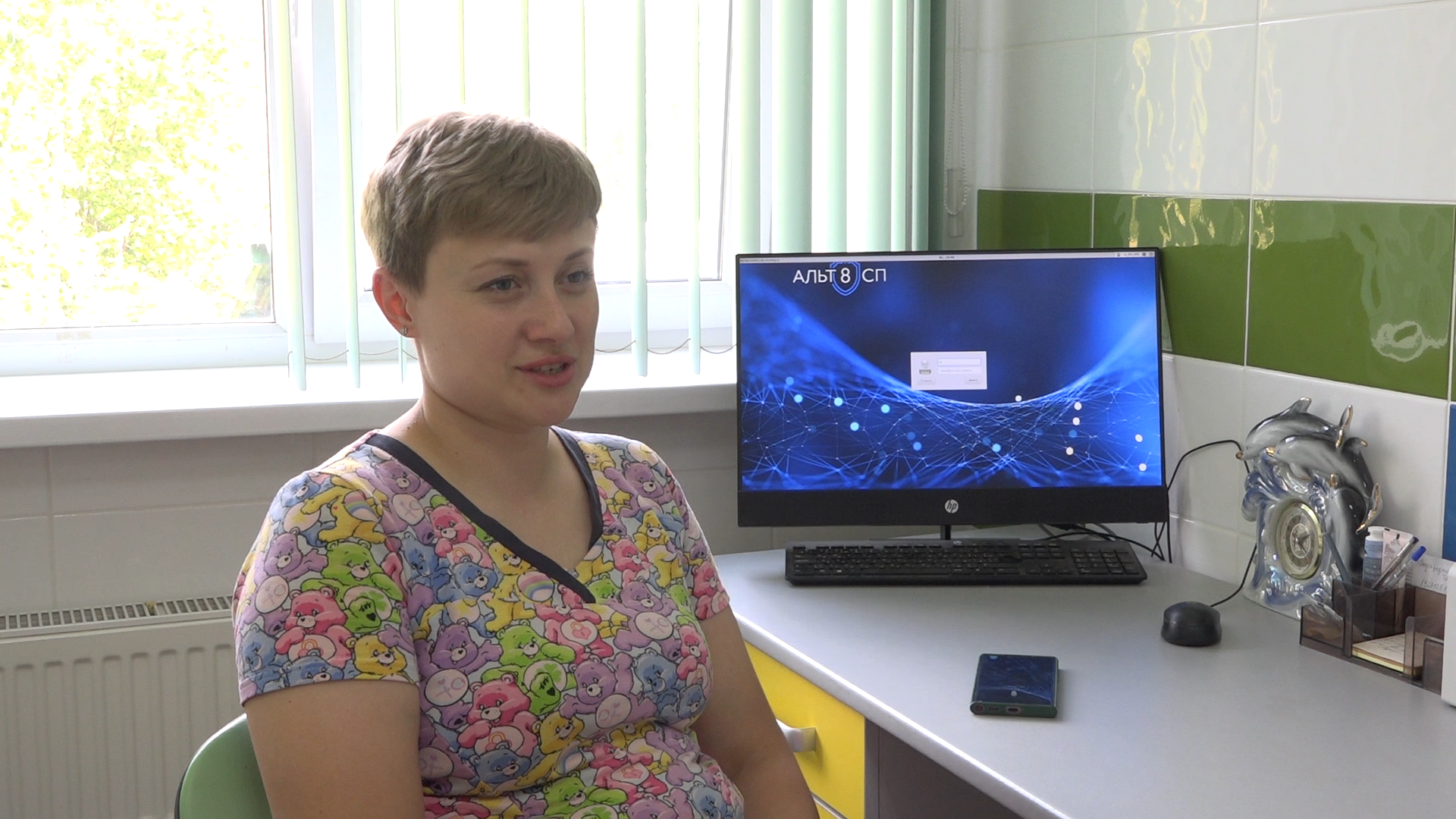 социальная ипотека, соципотека медикам, Власиха поликлиника, городская поликлиника Власиха, соципотека медсестра,