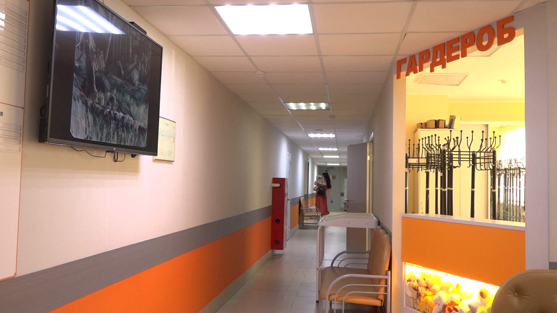 социальная ипотека, соципотека медикам, Власиха поликлиника, городская поликлиника Власиха, соципотека медсестра,