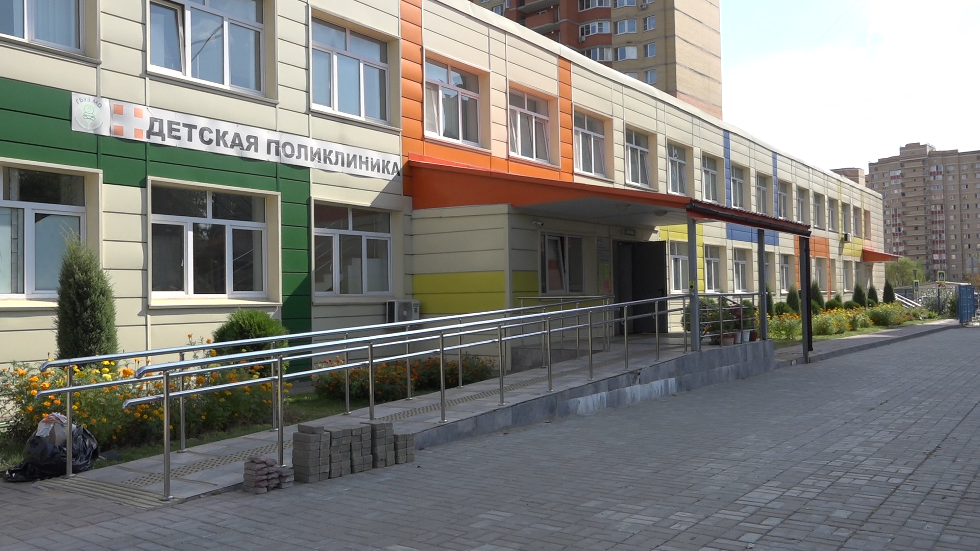 социальная ипотека, соципотека медикам, Власиха поликлиника, городская поликлиника Власиха, соципотека медсестра,