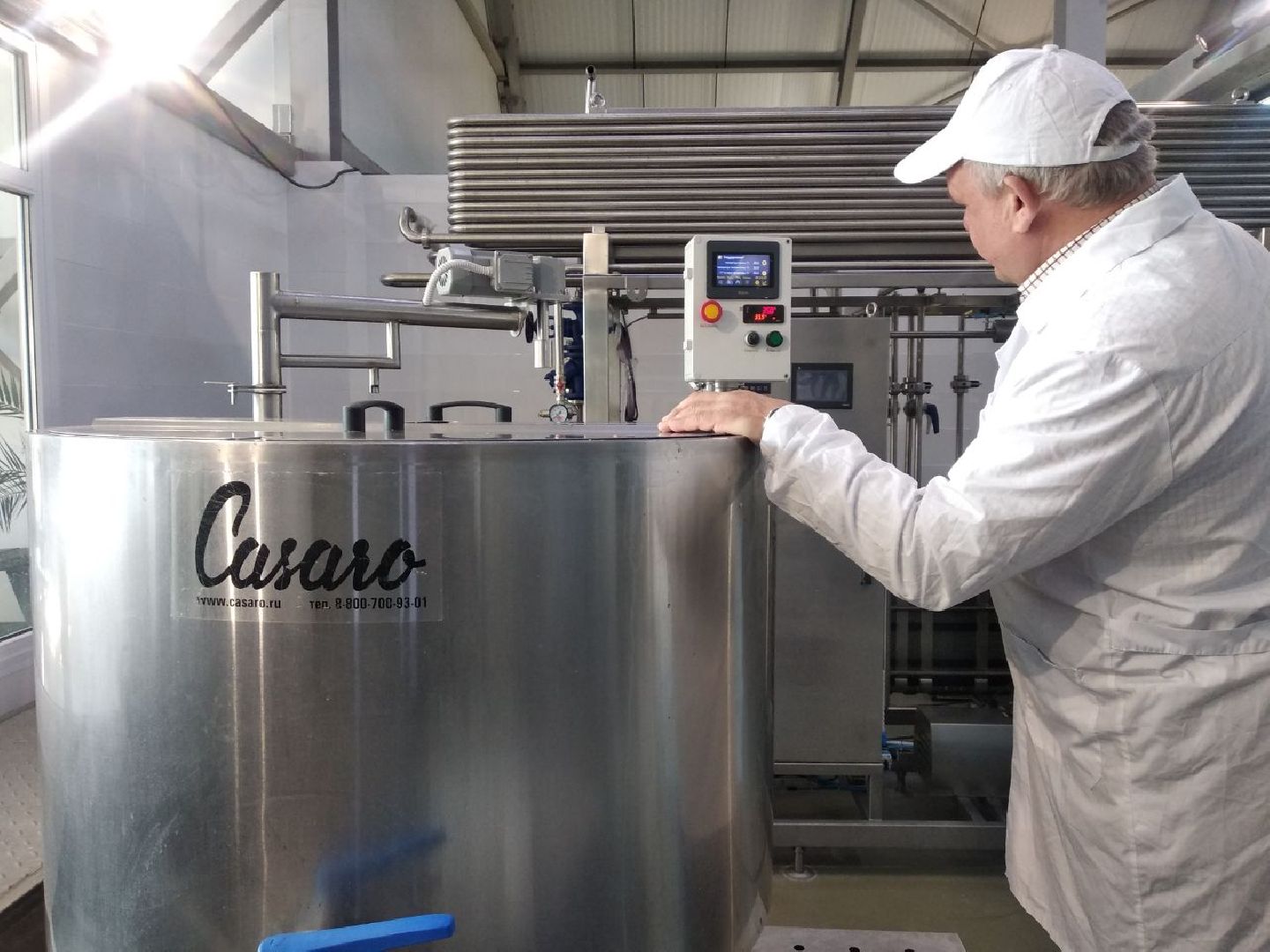 Дмитров, КФХ Свободный труд, Сыроварня, Минсельхоз МО