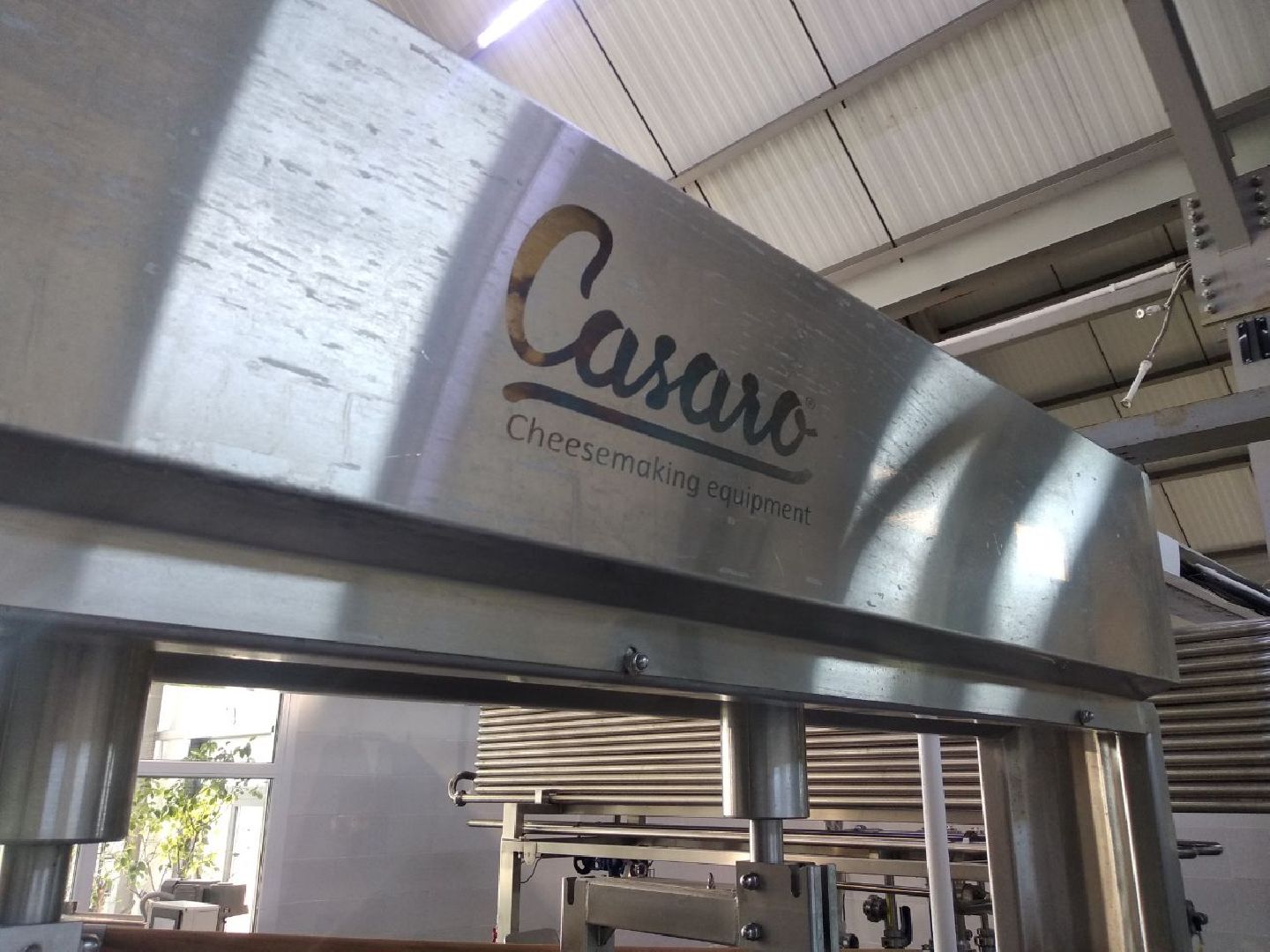 Дмитров, КФХ Свободный труд, Сыроварня, Минсельхоз МО