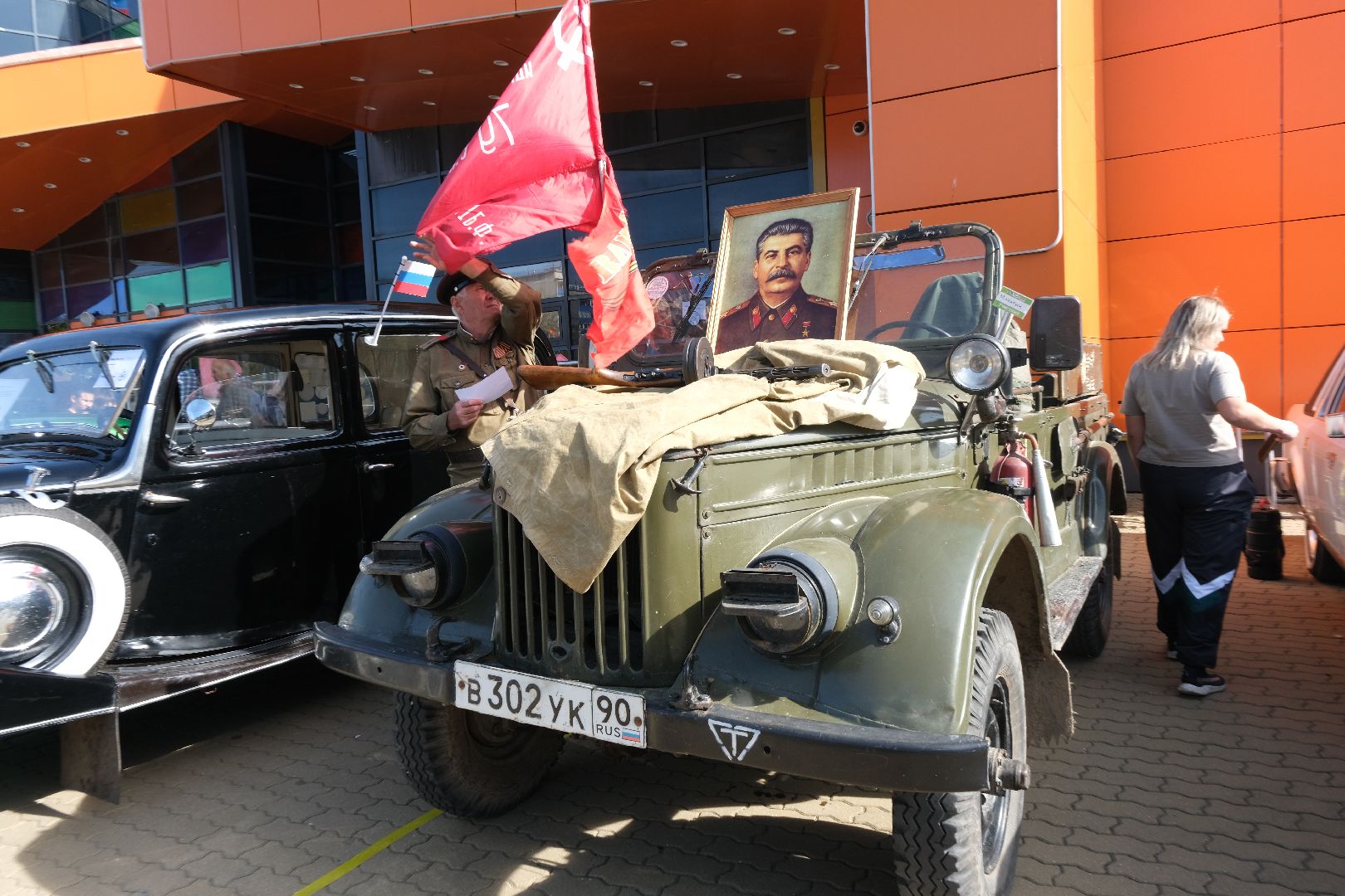 пущино, серпухов, ретроавтомобиль,