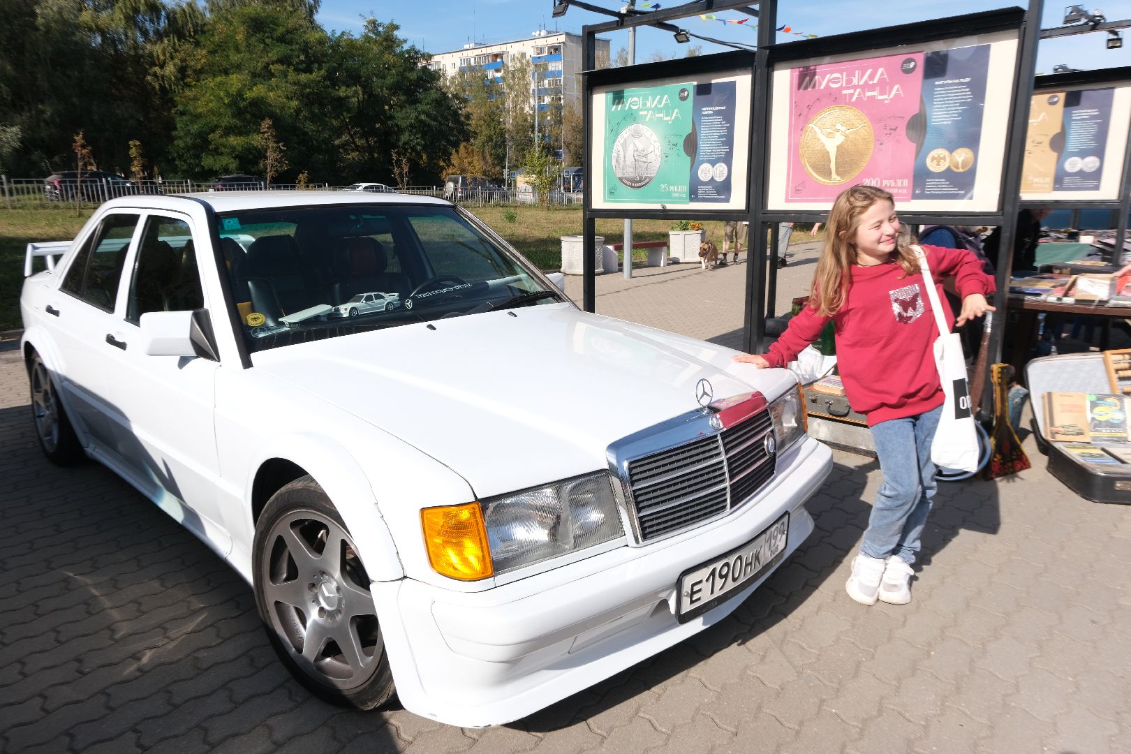 пущино, серпухов, ретроавтомобиль,