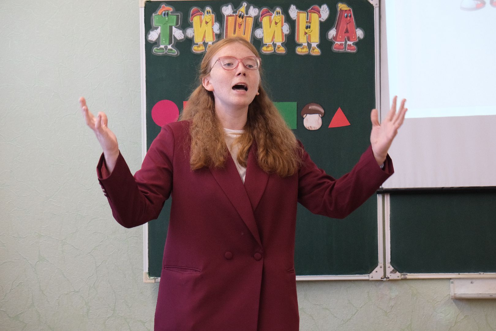 лыткарино, лыткарино 7 гимназия, молодой учитель 2024, молодой учитель лыткарино,