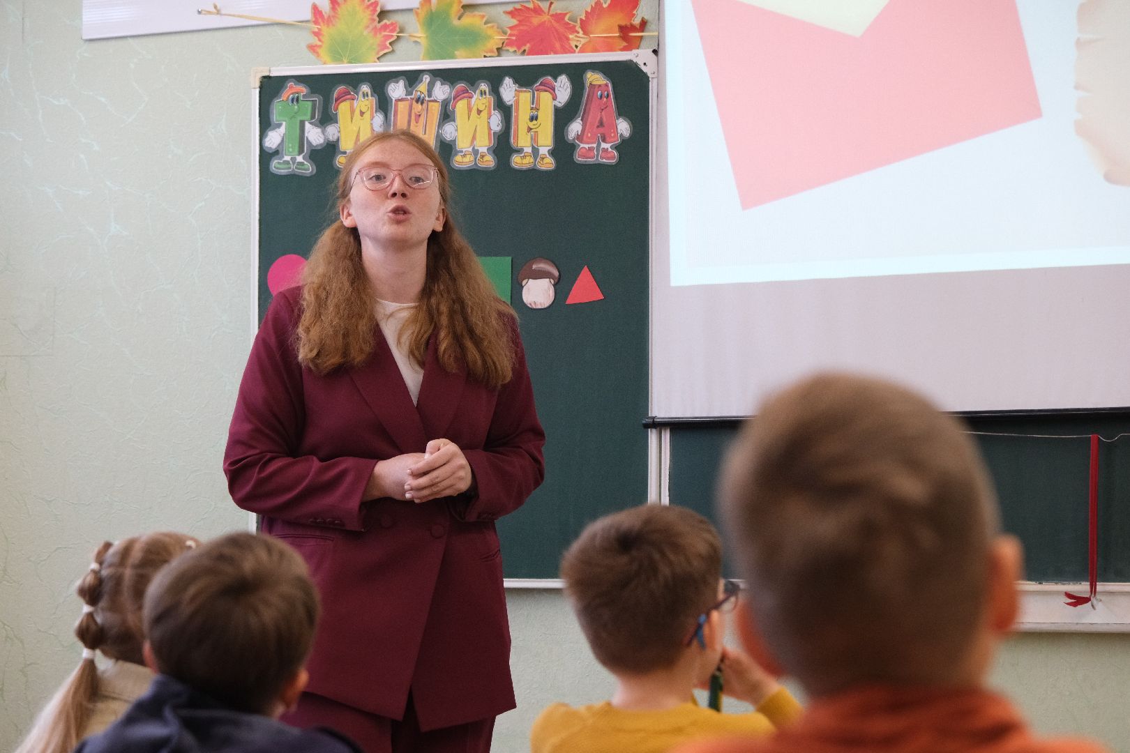 лыткарино, лыткарино 7 гимназия, молодой учитель 2024, молодой учитель лыткарино,