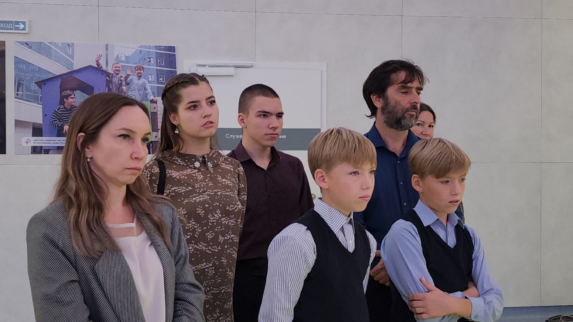 красногорск, детский клинический центр им рошаля, многодетные семьи,