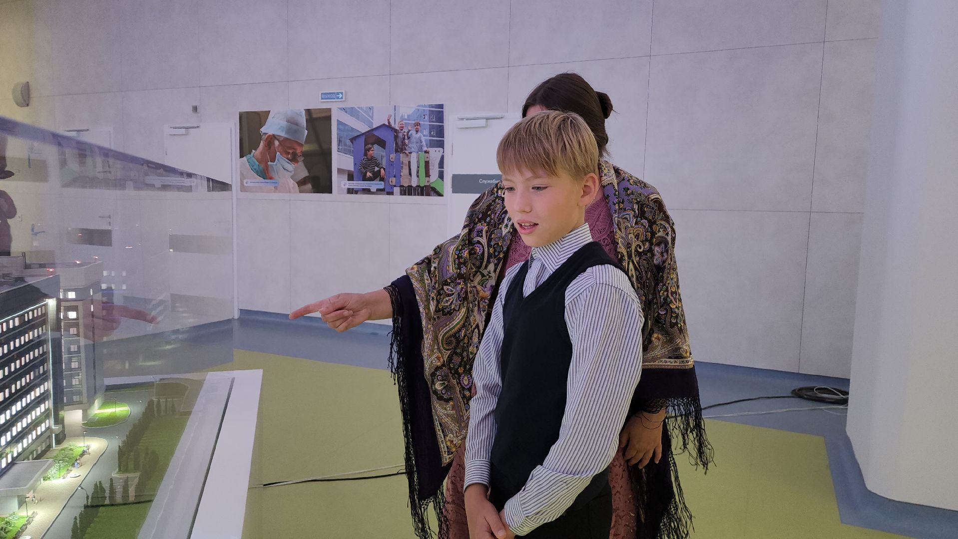 красногорск, детский клинический центр им рошаля, многодетные семьи,