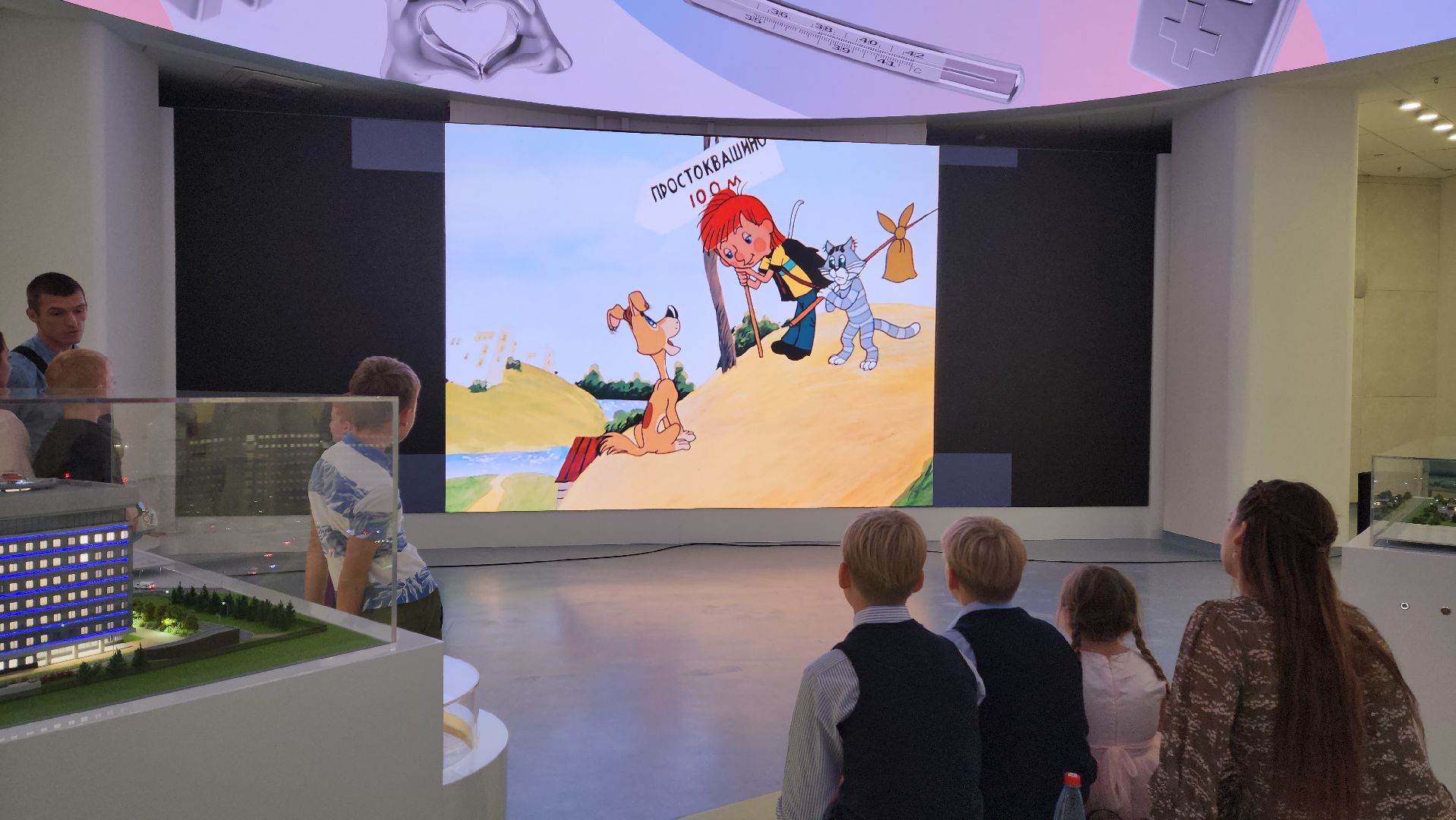 красногорск, детский клинический центр им рошаля, многодетные семьи,