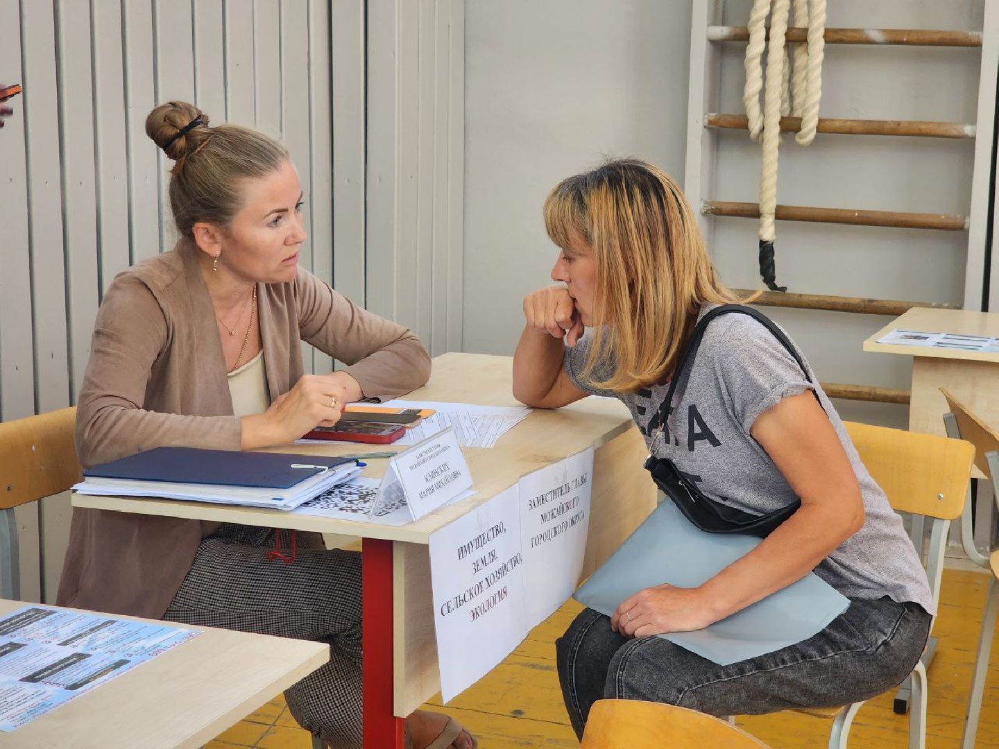 можайск, можайский городской округ, подмосковье, выездная администрация, власть, встреча с жителями, жалобы жителей, обращения граждан,