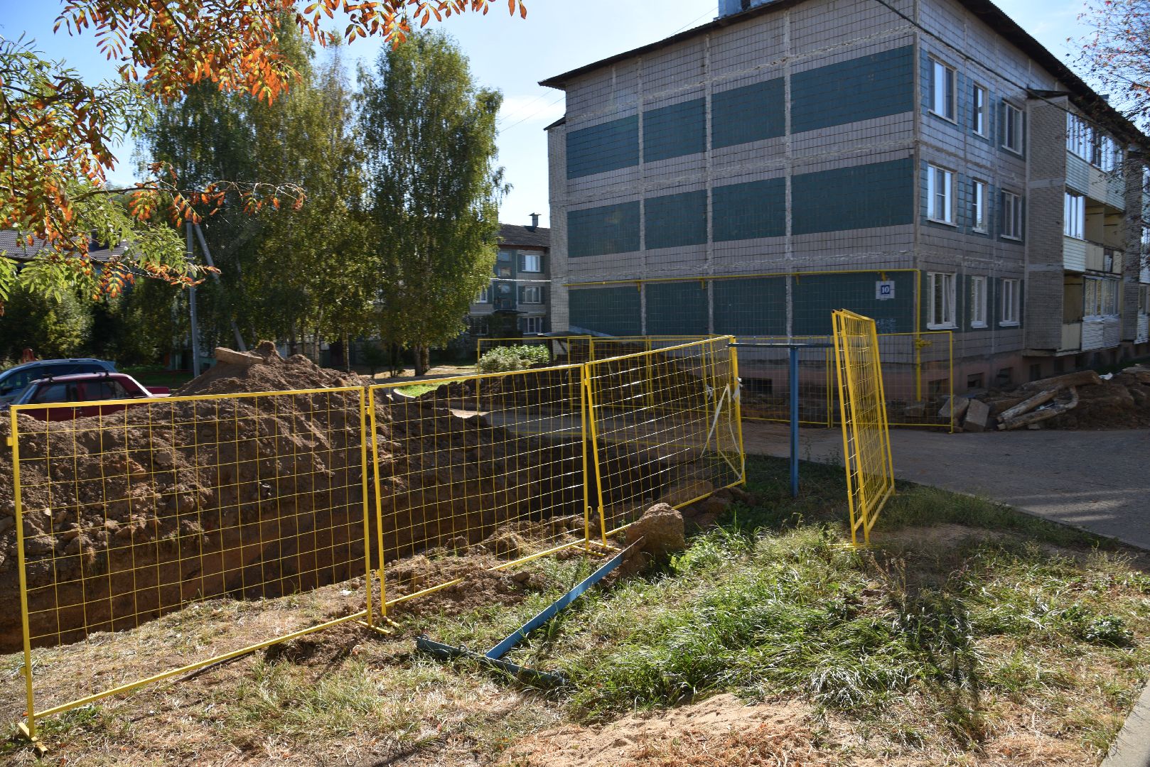 лотошино, новолотошино, жкх, замена теплотрассы, замена труб отопления, теплотрасса,