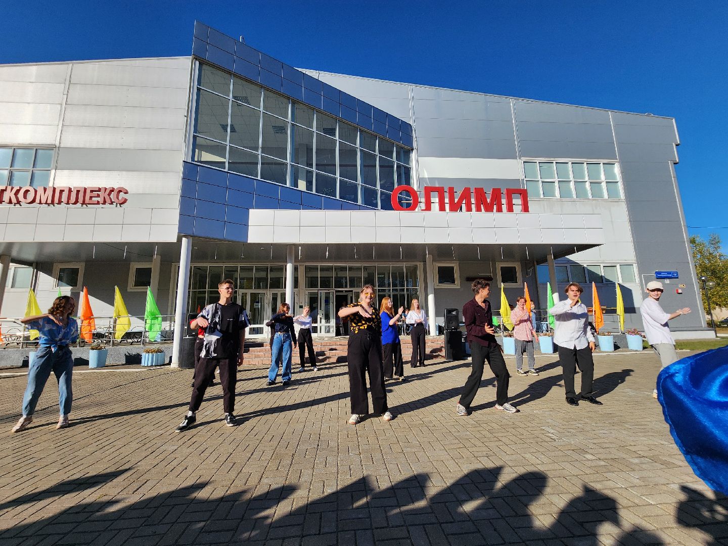 Дубна, Университет Дубна, посвящение в студенты, Первокурсники,