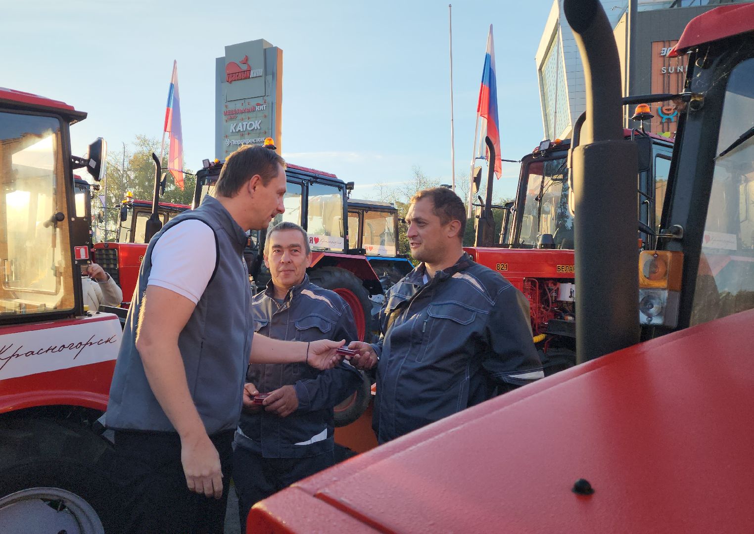 красногорск, жкх, техника,