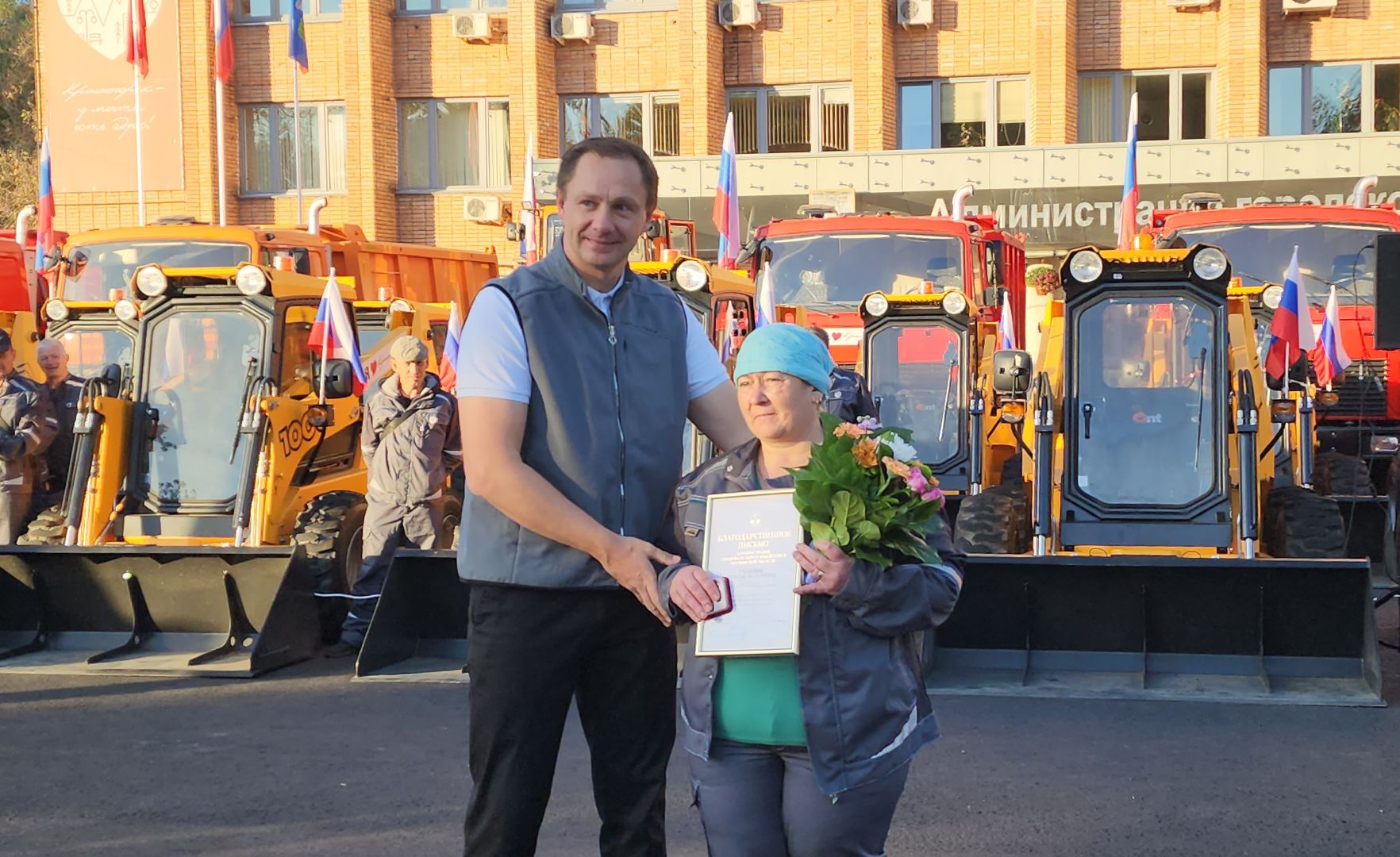 красногорск, жкх, техника,