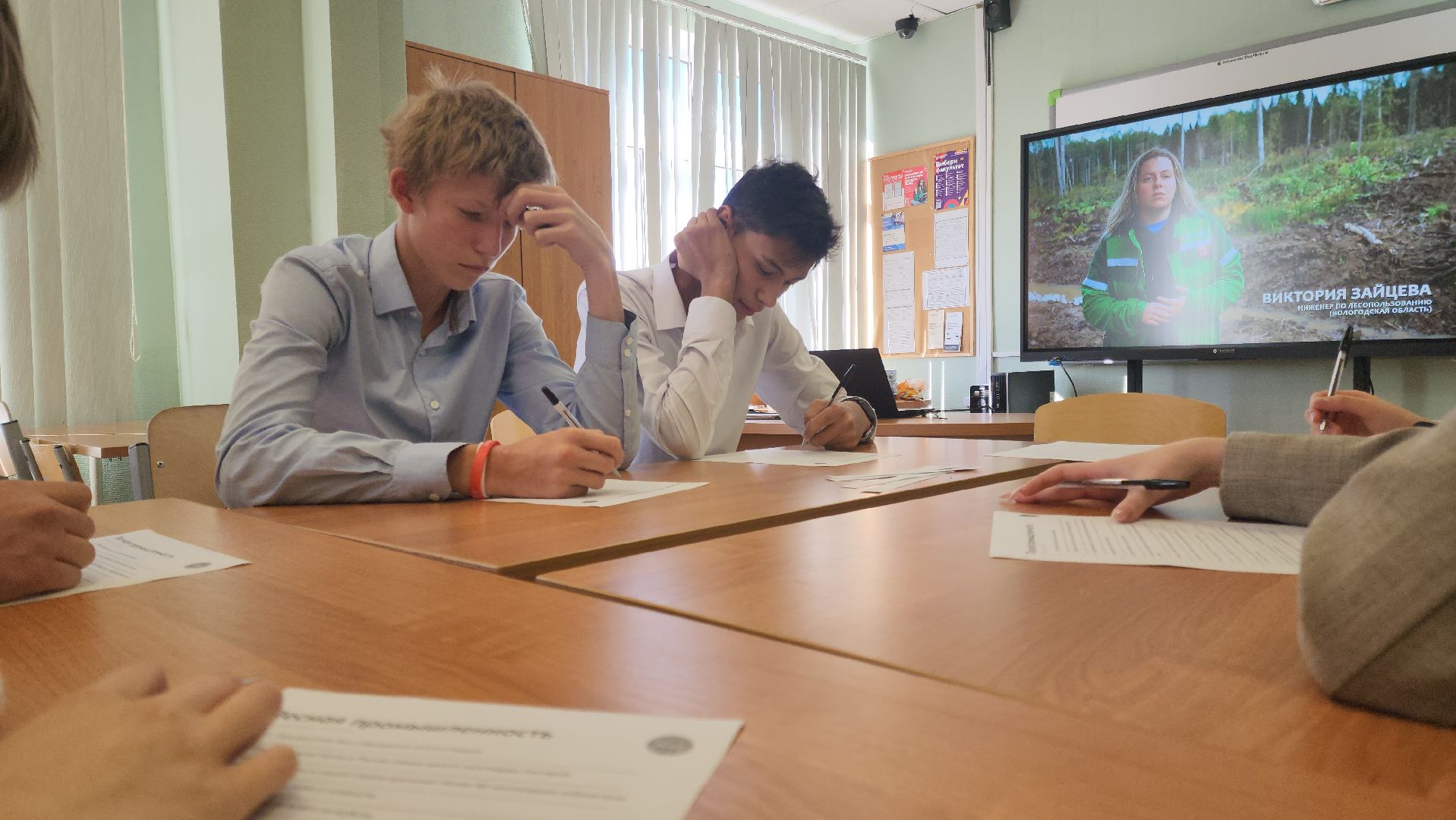 Подольск, Школа, Профильный класс, Аграрии, Образование,