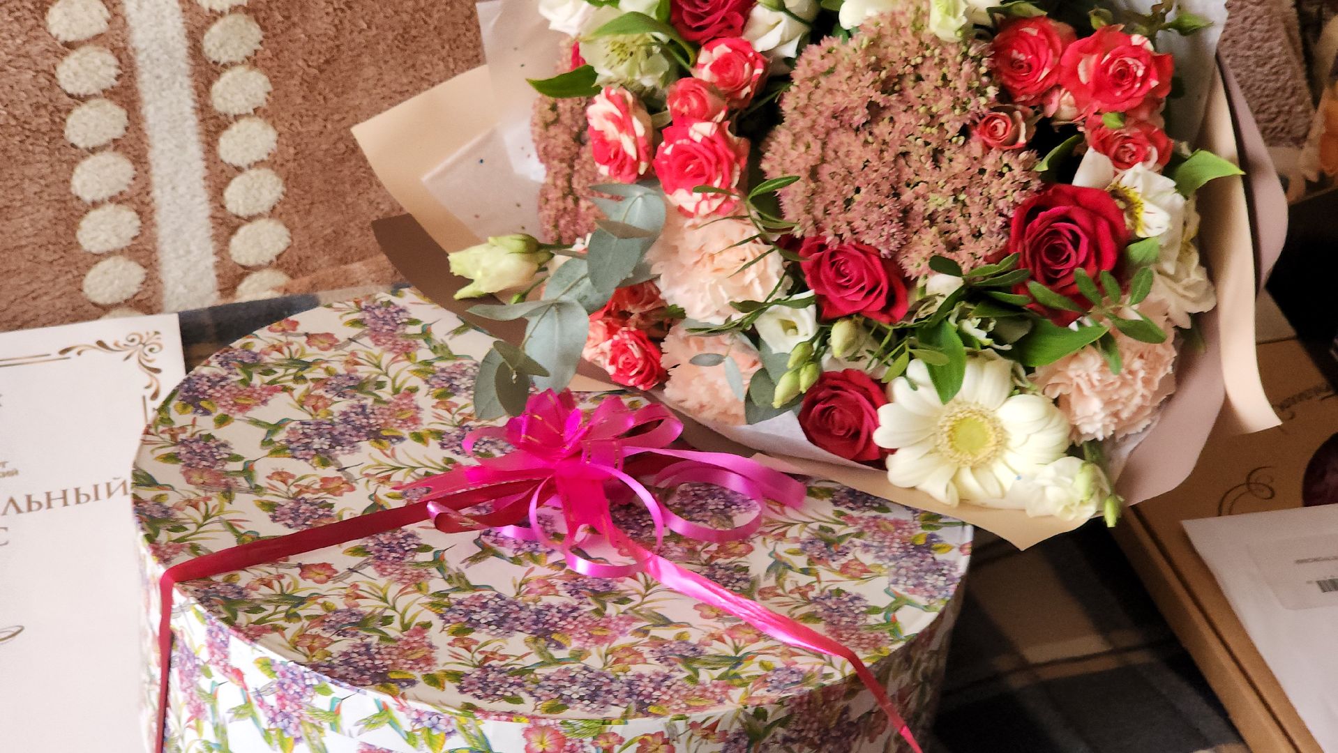 поздравление ветерана, Лосино-Петровский, труженики тыла,