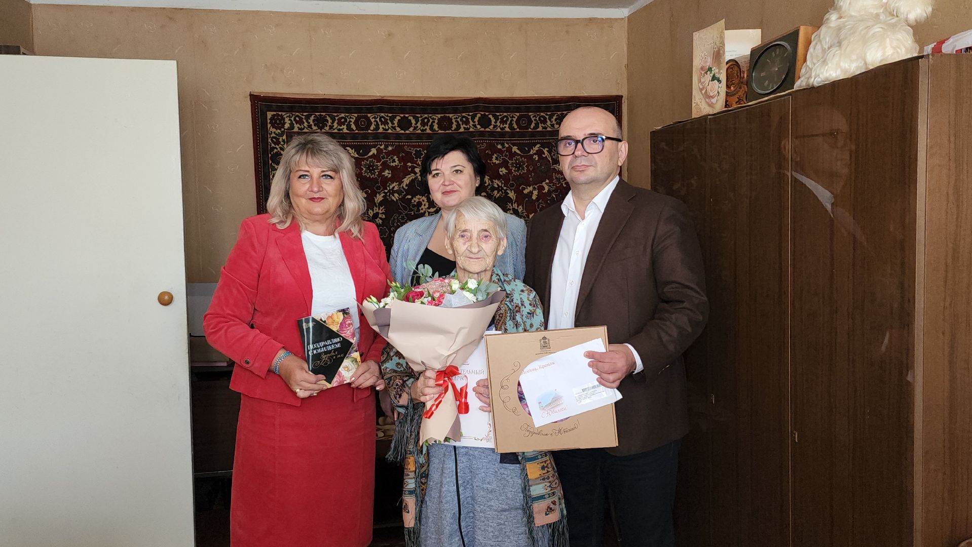 поздравление ветерана, Лосино-Петровский, труженики тыла,