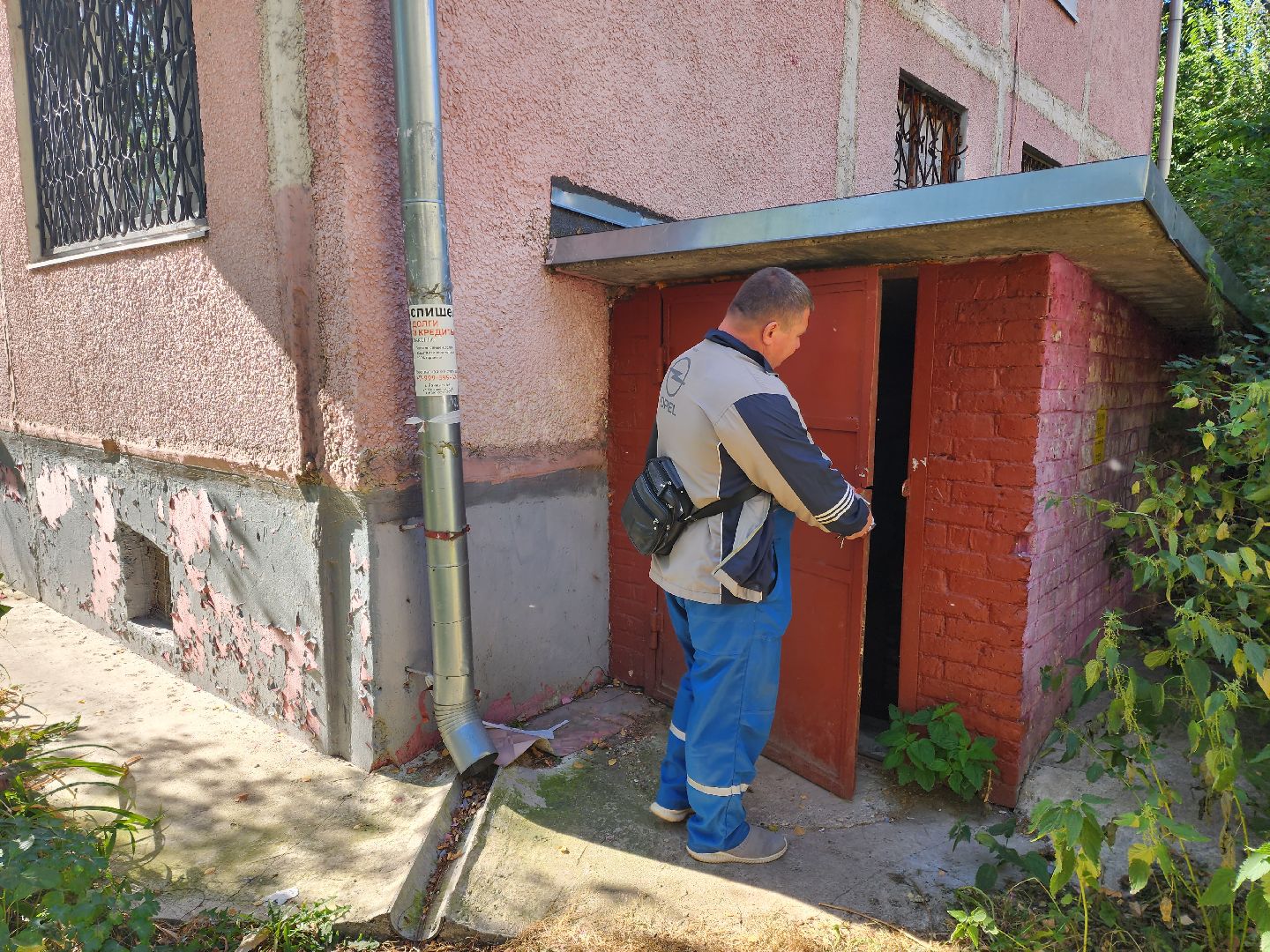 раменское, жкх, капремонт мкд, коммунистическая 5,