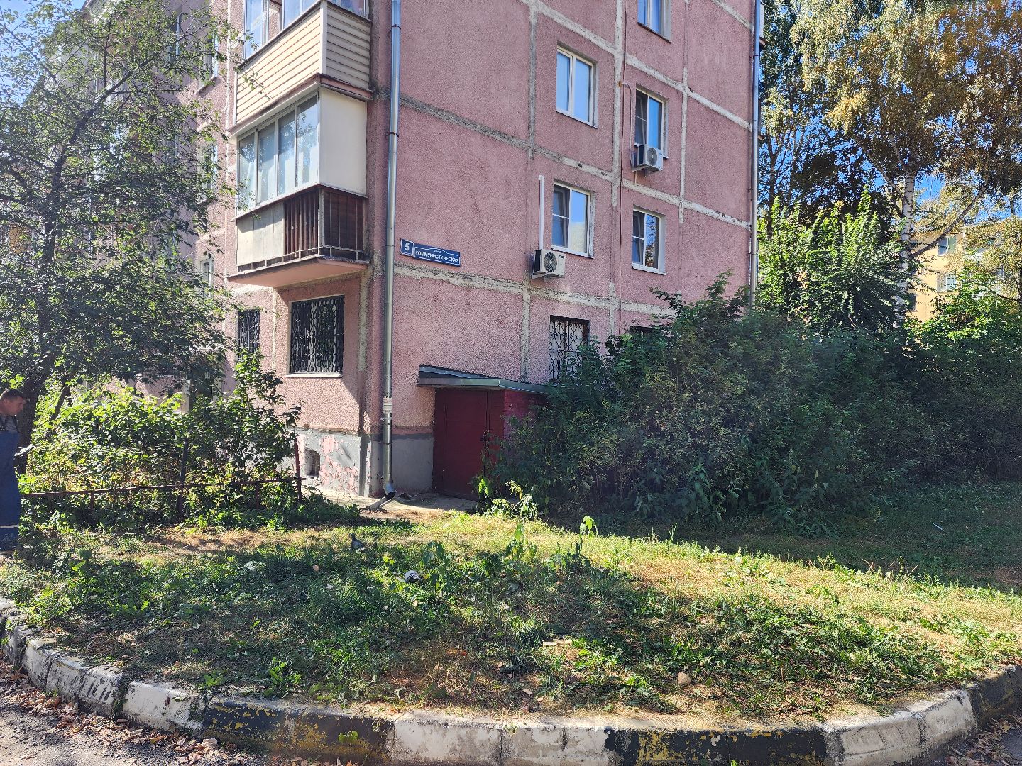 раменское, жкх, капремонт мкд, коммунистическая 5,