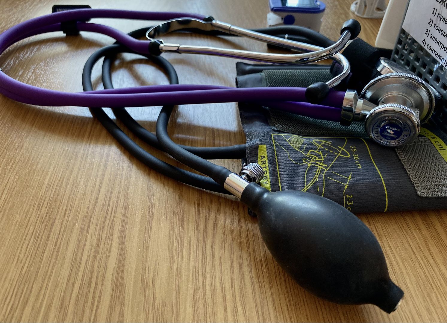 Коломна, Медицина, Новые кадры, врач - терапевт,