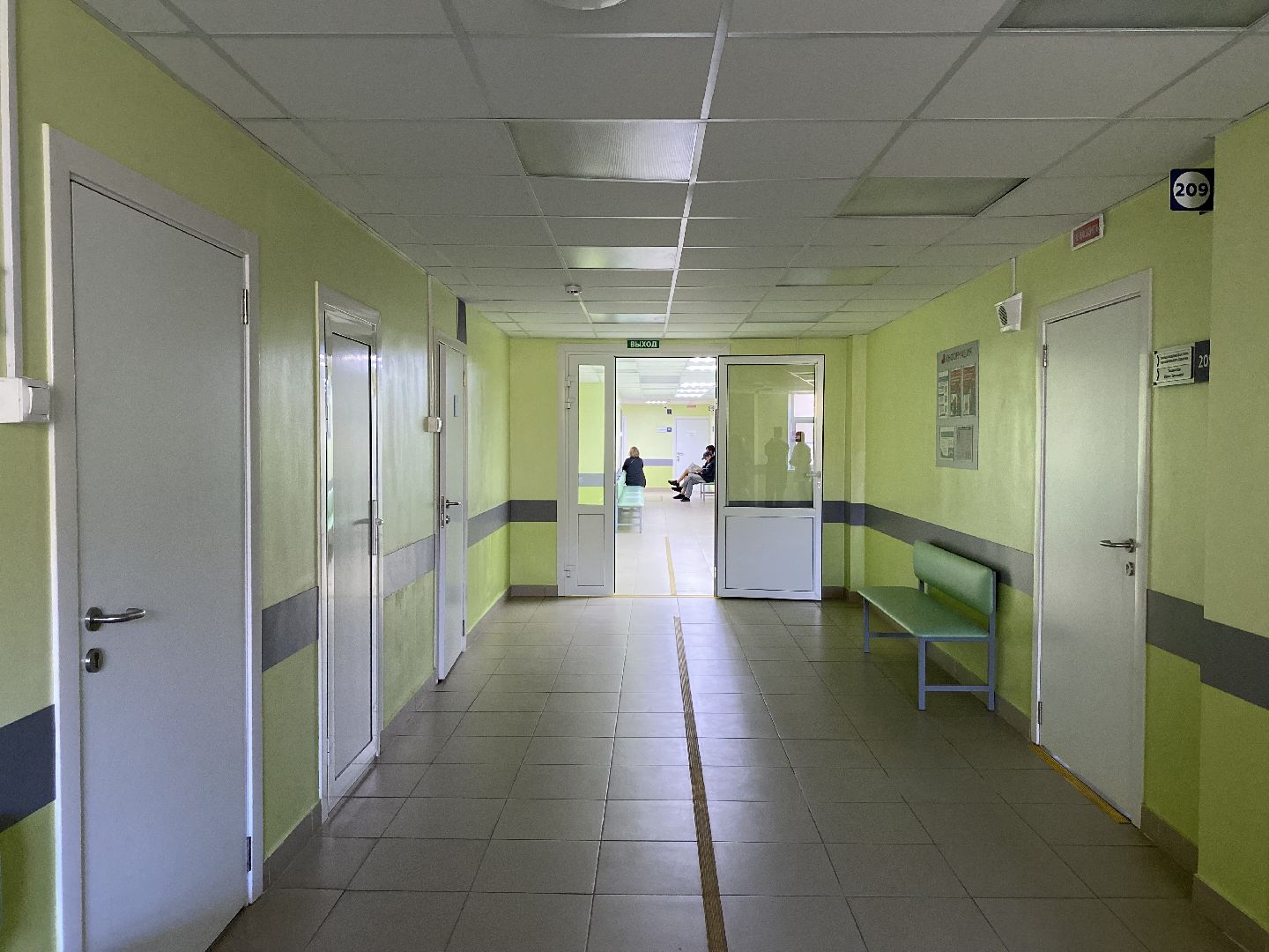 Коломна, Медицина, Новые кадры, врач - терапевт,