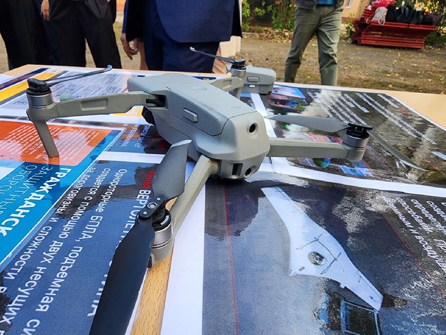 можайск, можайский городской округ, подмосковье, знания-сила, проект, образовательный проект, школьники, можайский техникум,