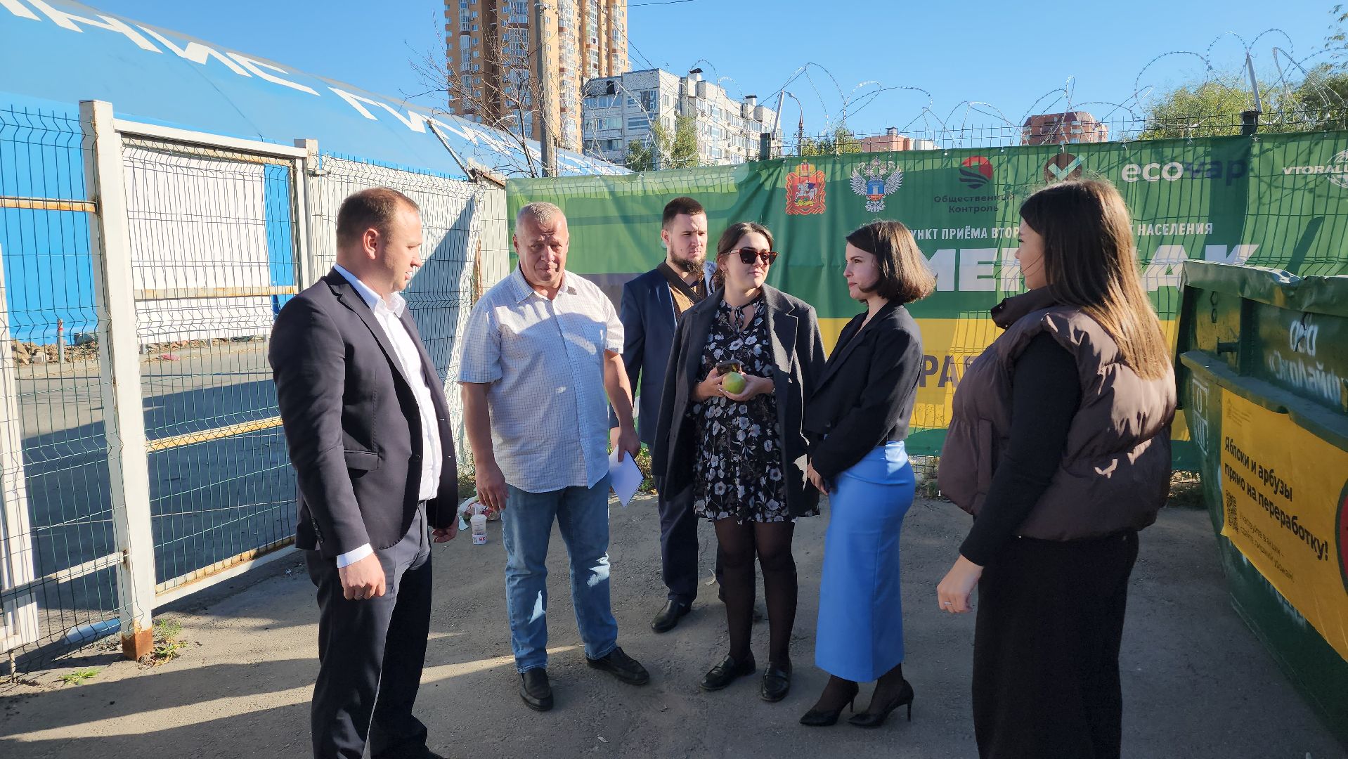 химки, эко, акция, мегабак,