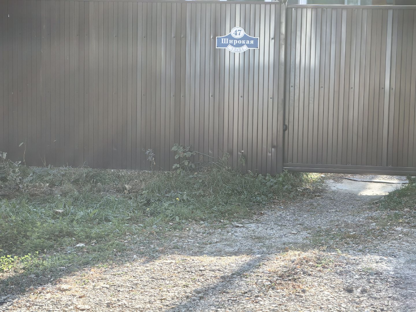 выездная администрация, дорога, доломитовая крошка, асфальт, асфальтовая крошка,