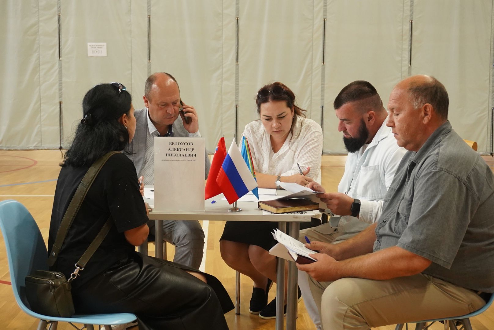 Павловский Посад, Городской округ Павловский Посад, Выездная администрация, Власть, Жители, Обращения,