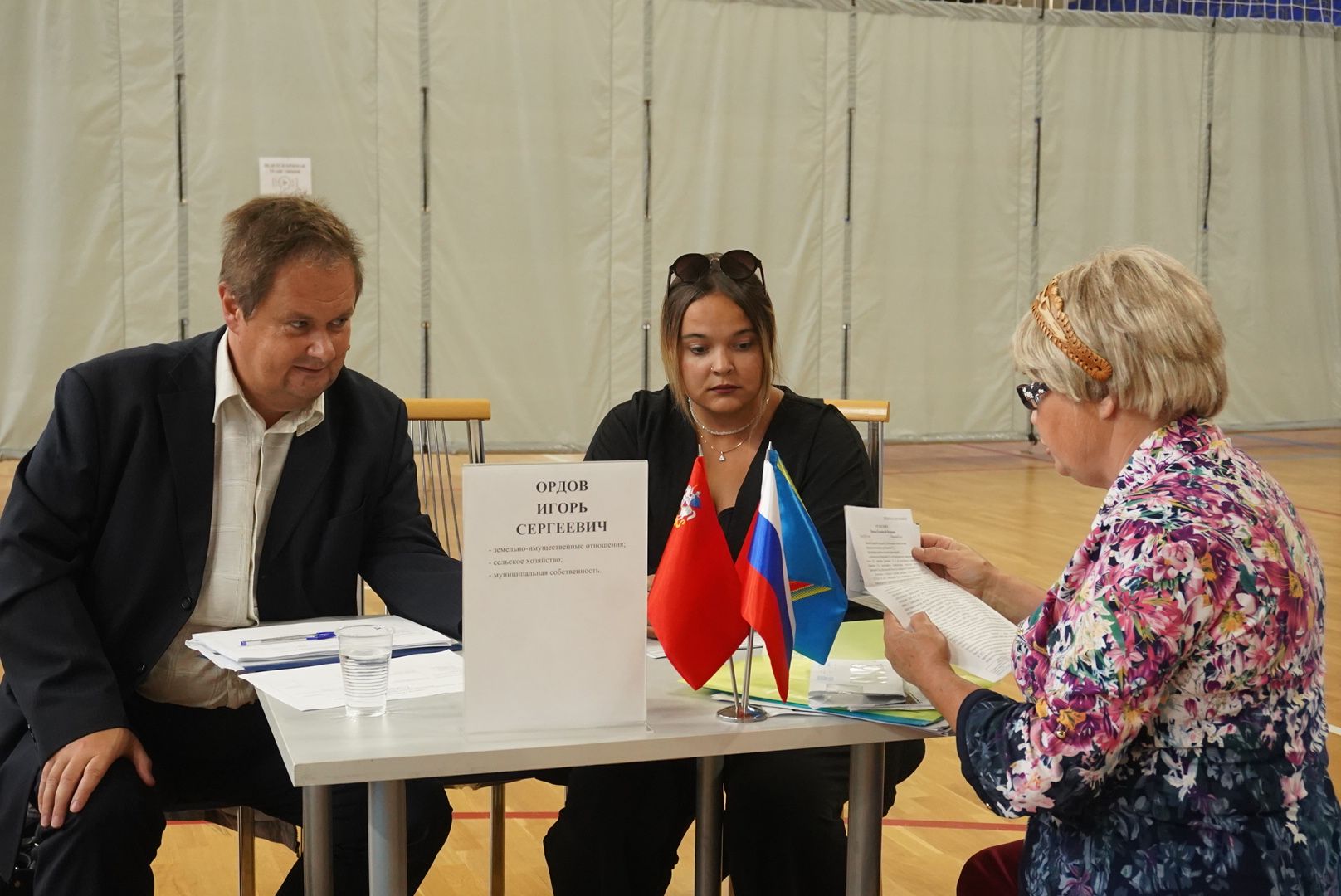 Павловский Посад, Городской округ Павловский Посад, Выездная администрация, Власть, Жители, Обращения,