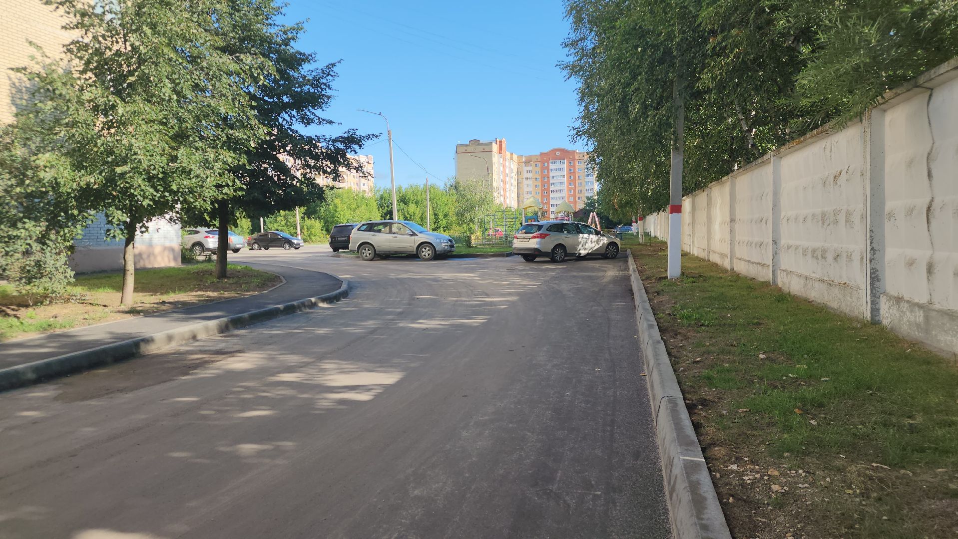 Павловский Посад, Городской округ Павловский Посад, Выездная администрация, Власть, Жители, Обращения,