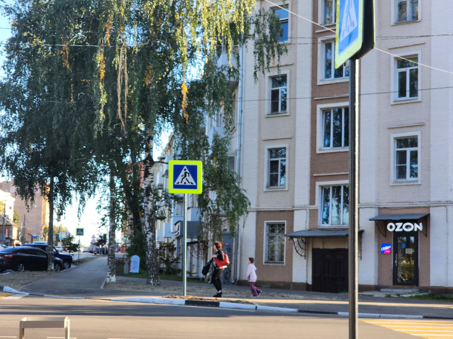 Павловский Посад, Городской округ Павловский Посад, Выездная администрация, Власть, Жители, Обращения,