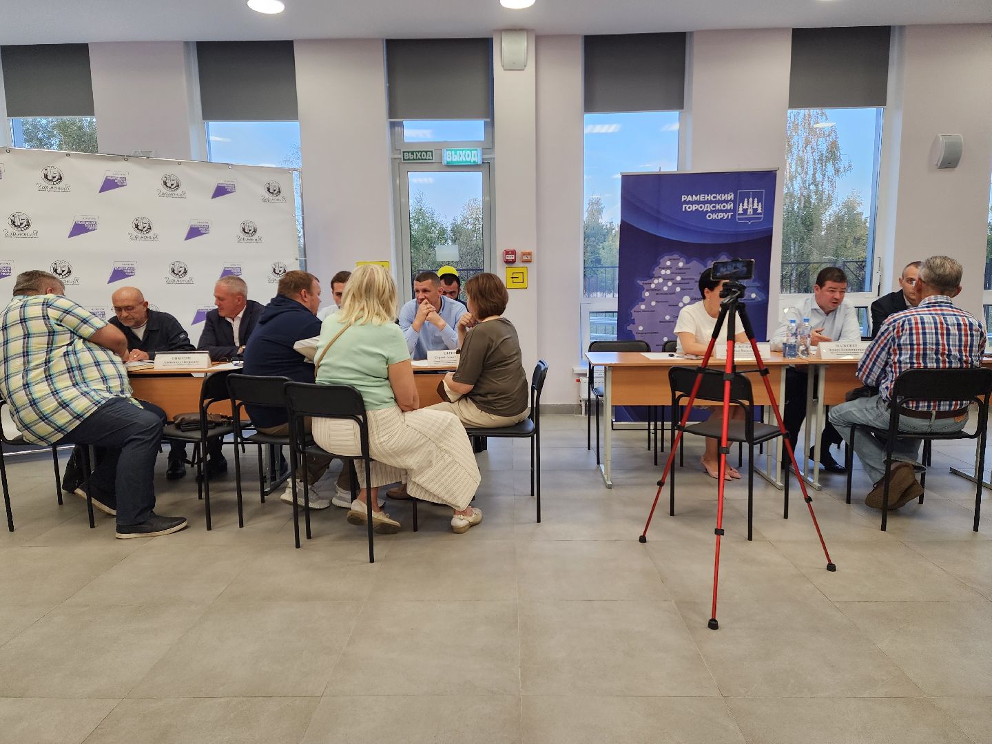 раменское, общество, выездная администрация, сафоновское, дубовая роща,