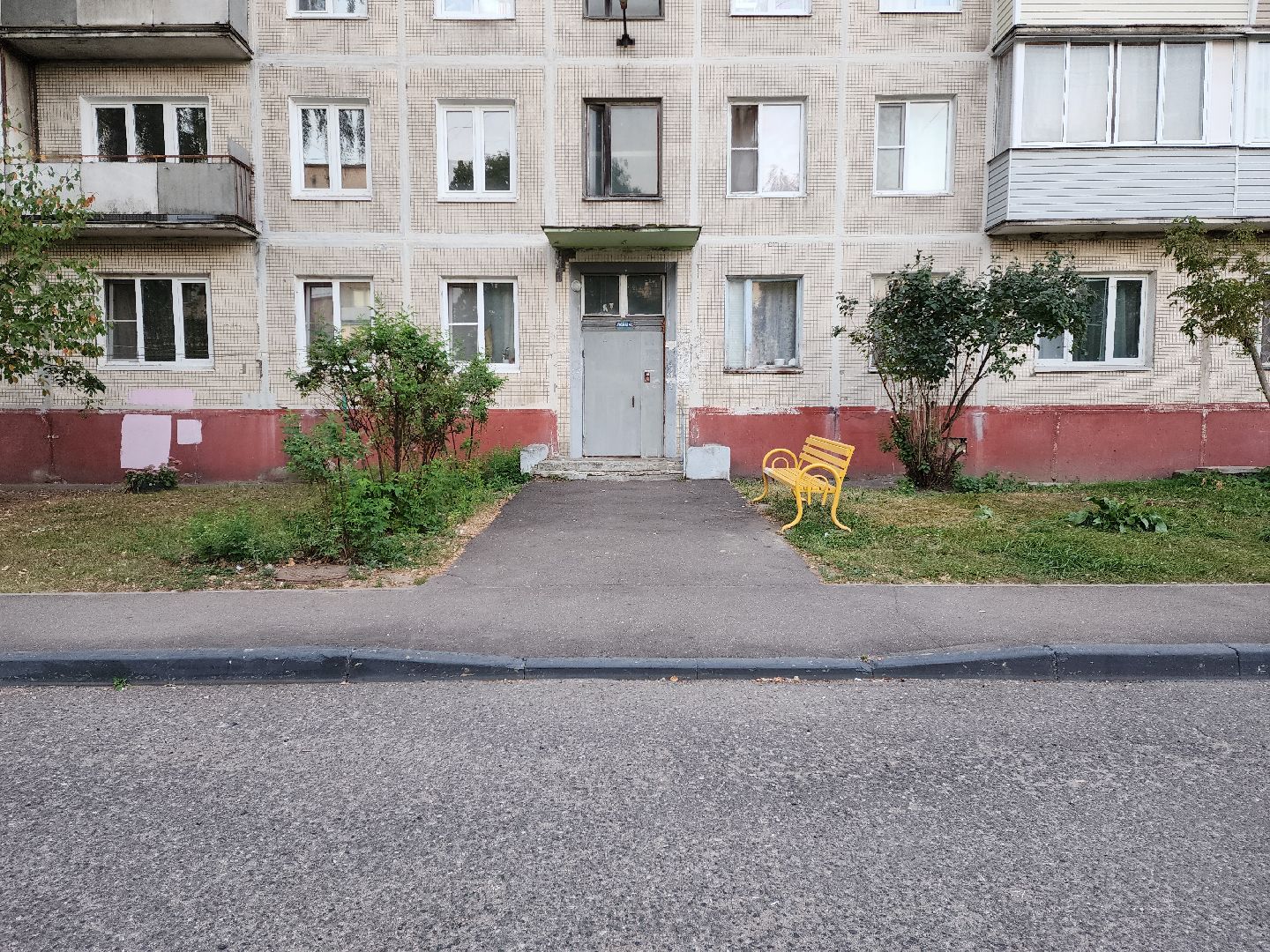 раменское, общество, выездная администрация, сафоновское, дубовая роща,