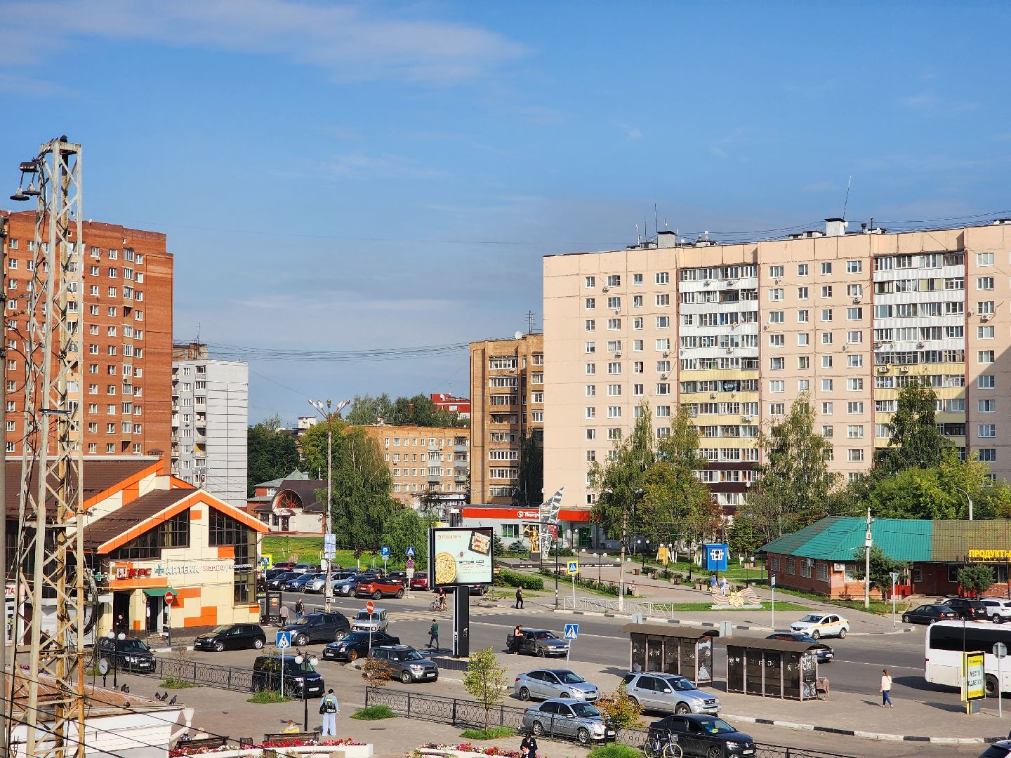 Павловский Посад, городской округ павловский посад, выездная администрация, власть, люди, жители, обращения,