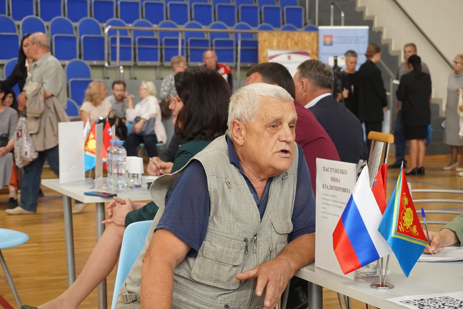 Павловский Посад, городской округ павловский посад, выездная администрация, жители, люди, обращения,